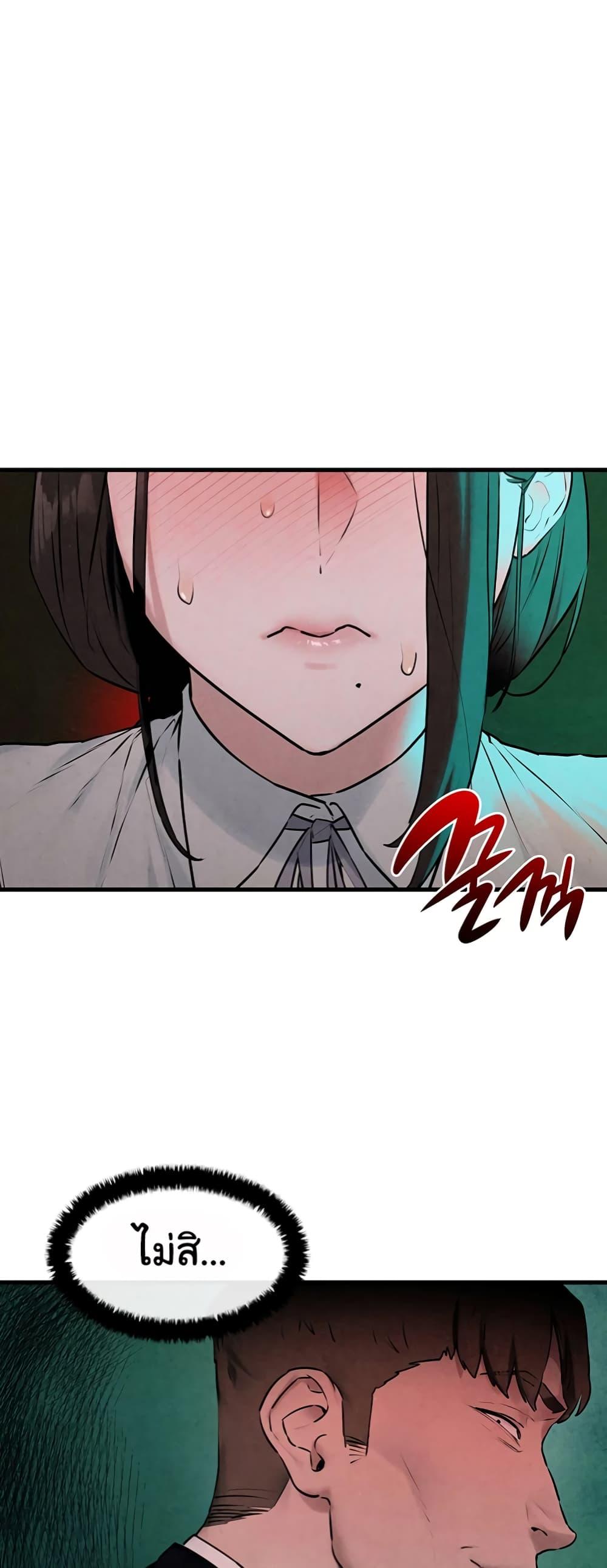 Doujin-Lc- อ่าน โดจิน มังฮวา เกาหลี ญี่ปุ่น จีน แปลไทย Moby Dick ตอนที่ 1 2 3 4 5 6 7 8 9 10 11 12 13 14 ฟรี ไม่มีโฆษณา อ่าน โดจิน Manhwa เกาหลี ญี่ปุ่น จีน เรามีครบ คัดมาให้เน้นๆ โดจิน 18+ รับประกันความฟินโดย  Doujin Lc
