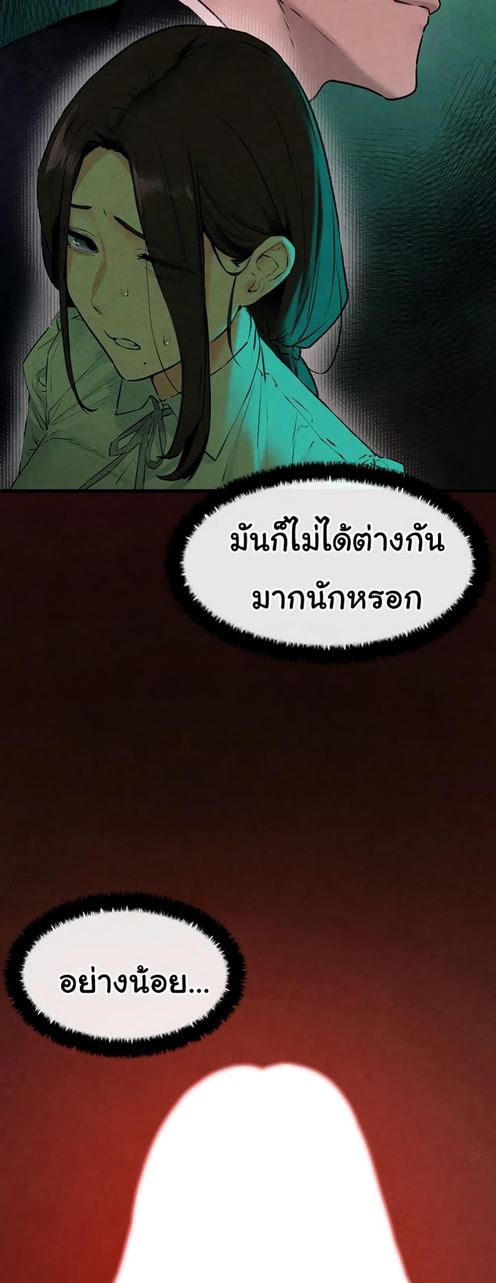 Doujin-Lc- อ่าน โดจิน มังฮวา เกาหลี ญี่ปุ่น จีน แปลไทย Moby Dick ตอนที่ 1 2 3 4 5 6 7 8 9 10 11 12 13 14 ฟรี ไม่มีโฆษณา อ่าน โดจิน Manhwa เกาหลี ญี่ปุ่น จีน เรามีครบ คัดมาให้เน้นๆ โดจิน 18+ รับประกันความฟินโดย  Doujin Lc