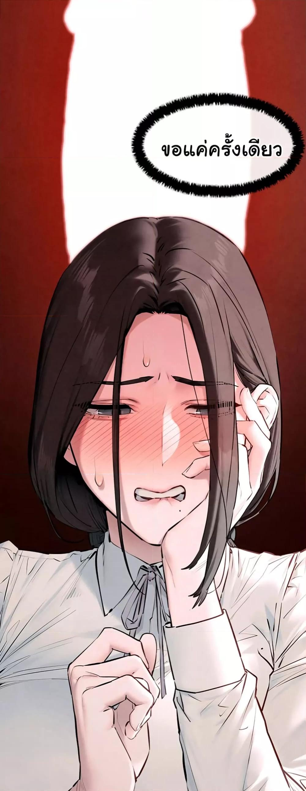 Doujin-Lc- อ่าน โดจิน มังฮวา เกาหลี ญี่ปุ่น จีน แปลไทย Moby Dick ตอนที่ 1 2 3 4 5 6 7 8 9 10 11 12 13 14 ฟรี ไม่มีโฆษณา อ่าน โดจิน Manhwa เกาหลี ญี่ปุ่น จีน เรามีครบ คัดมาให้เน้นๆ โดจิน 18+ รับประกันความฟินโดย  Doujin Lc