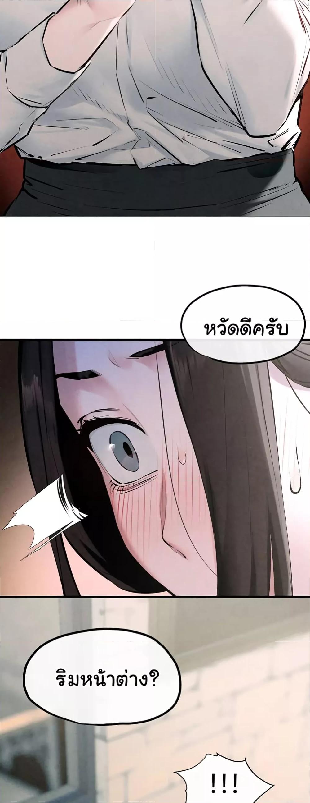 Doujin-Lc- อ่าน โดจิน มังฮวา เกาหลี ญี่ปุ่น จีน แปลไทย Moby Dick ตอนที่ 1 2 3 4 5 6 7 8 9 10 11 12 13 14 ฟรี ไม่มีโฆษณา อ่าน โดจิน Manhwa เกาหลี ญี่ปุ่น จีน เรามีครบ คัดมาให้เน้นๆ โดจิน 18+ รับประกันความฟินโดย  Doujin Lc