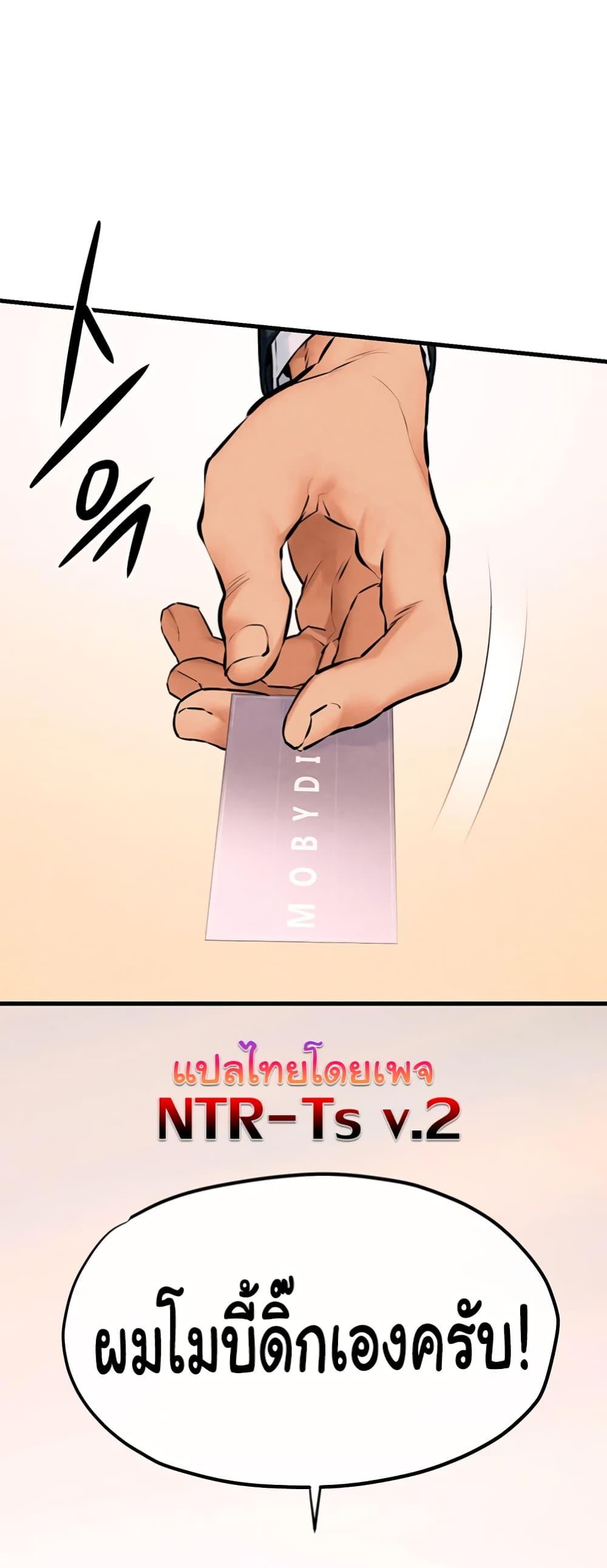 Doujin-Lc- อ่าน โดจิน มังฮวา เกาหลี ญี่ปุ่น จีน แปลไทย Moby Dick ตอนที่ 1 2 3 4 5 6 7 8 9 10 11 12 13 14 ฟรี ไม่มีโฆษณา อ่าน โดจิน Manhwa เกาหลี ญี่ปุ่น จีน เรามีครบ คัดมาให้เน้นๆ โดจิน 18+ รับประกันความฟินโดย  Doujin Lc