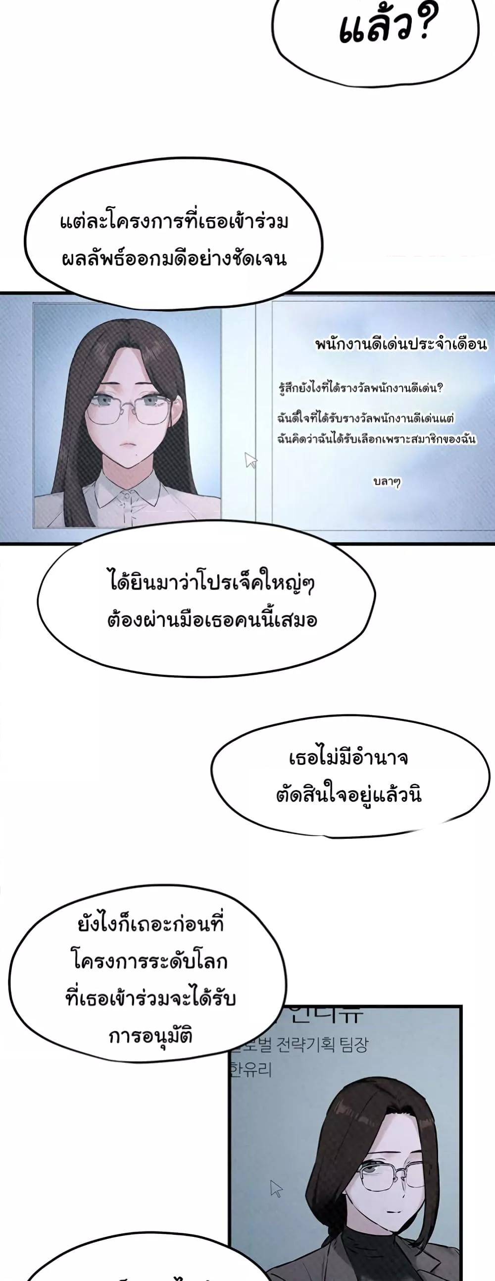 Doujin-Lc- อ่าน โดจิน มังฮวา เกาหลี ญี่ปุ่น จีน แปลไทย Moby Dick ตอนที่ 1 2 3 4 5 6 7 8 9 10 11 12 13 14 ฟรี ไม่มีโฆษณา อ่าน โดจิน Manhwa เกาหลี ญี่ปุ่น จีน เรามีครบ คัดมาให้เน้นๆ โดจิน 18+ รับประกันความฟินโดย  Doujin Lc