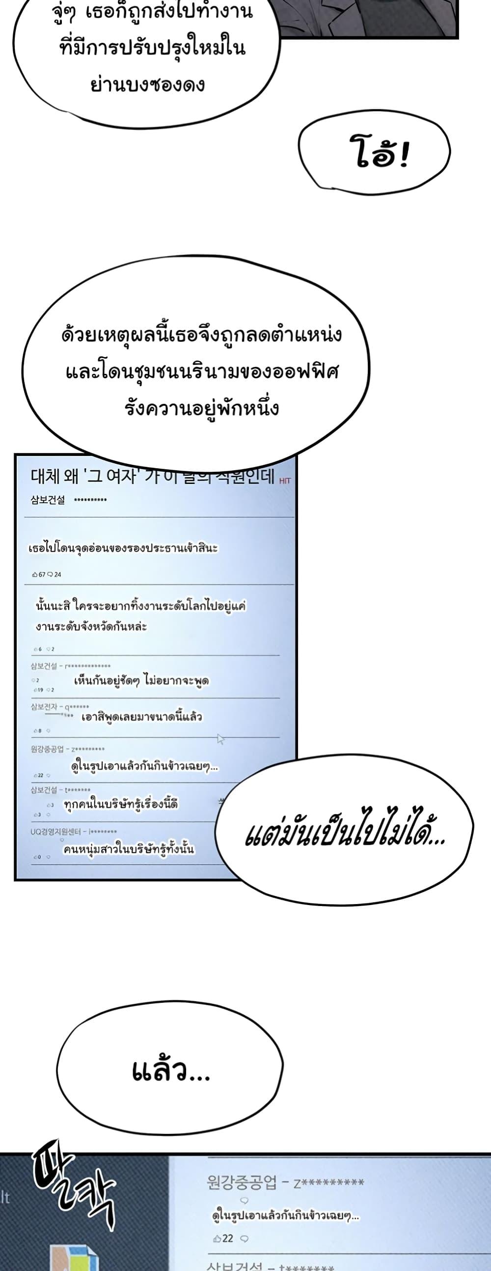 Doujin-Lc- อ่าน โดจิน มังฮวา เกาหลี ญี่ปุ่น จีน แปลไทย Moby Dick ตอนที่ 1 2 3 4 5 6 7 8 9 10 11 12 13 14 ฟรี ไม่มีโฆษณา อ่าน โดจิน Manhwa เกาหลี ญี่ปุ่น จีน เรามีครบ คัดมาให้เน้นๆ โดจิน 18+ รับประกันความฟินโดย  Doujin Lc