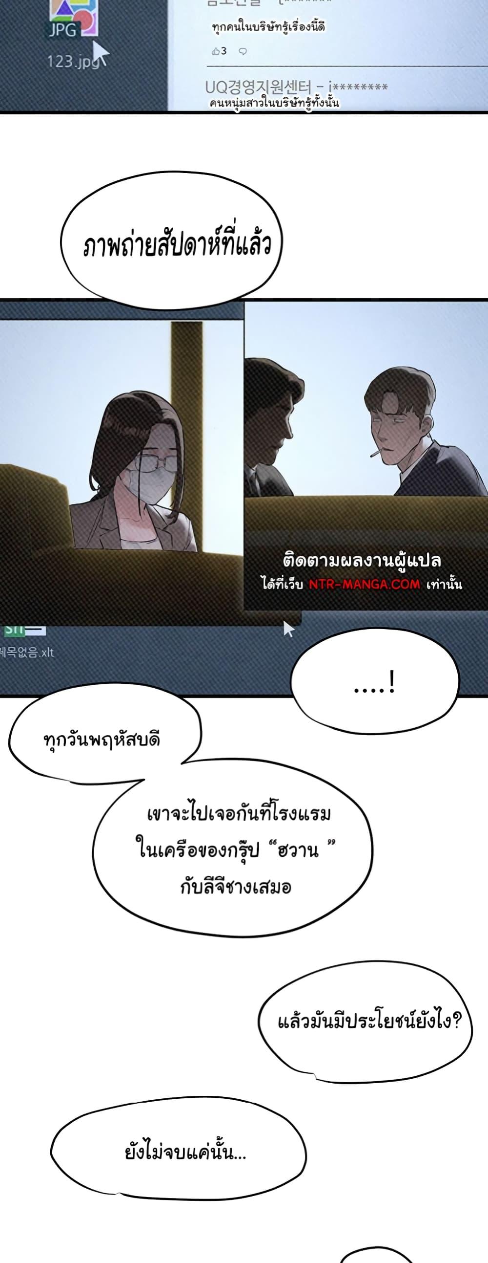 Doujin-Lc- อ่าน โดจิน มังฮวา เกาหลี ญี่ปุ่น จีน แปลไทย Moby Dick ตอนที่ 1 2 3 4 5 6 7 8 9 10 11 12 13 14 ฟรี ไม่มีโฆษณา อ่าน โดจิน Manhwa เกาหลี ญี่ปุ่น จีน เรามีครบ คัดมาให้เน้นๆ โดจิน 18+ รับประกันความฟินโดย  Doujin Lc