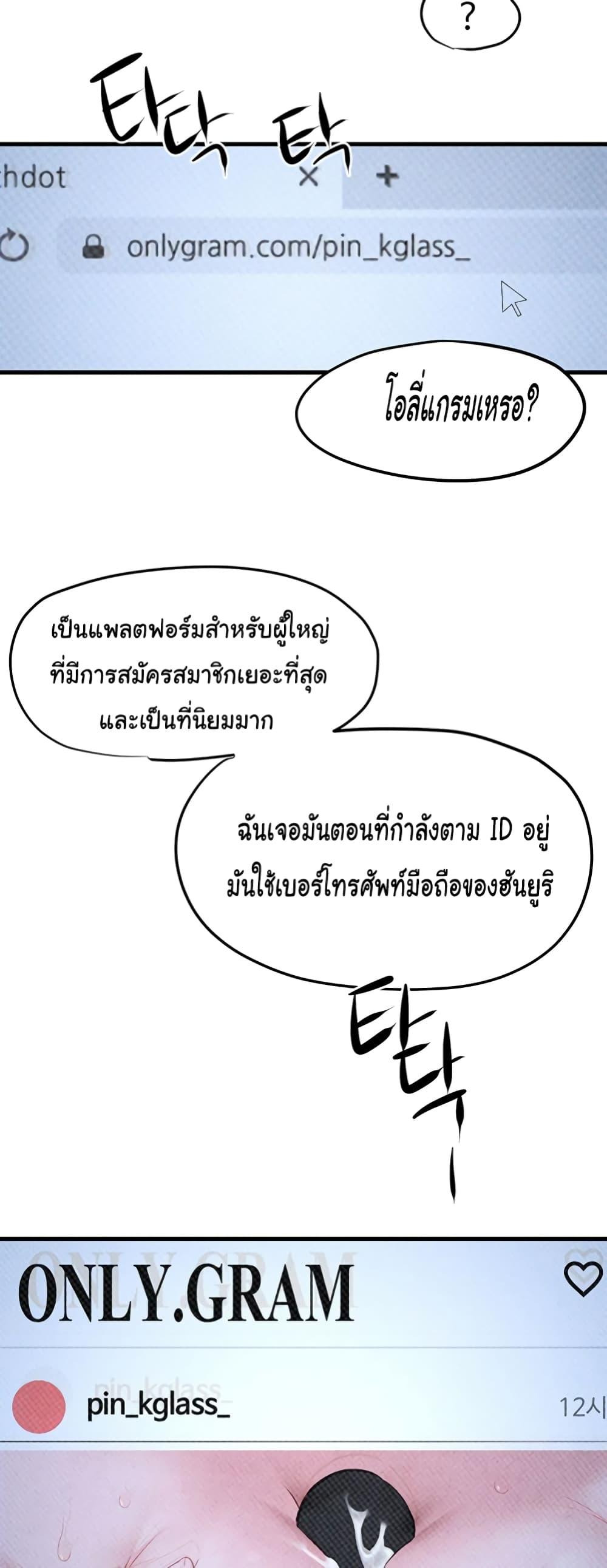 Doujin-Lc- อ่าน โดจิน มังฮวา เกาหลี ญี่ปุ่น จีน แปลไทย Moby Dick ตอนที่ 1 2 3 4 5 6 7 8 9 10 11 12 13 14 ฟรี ไม่มีโฆษณา อ่าน โดจิน Manhwa เกาหลี ญี่ปุ่น จีน เรามีครบ คัดมาให้เน้นๆ โดจิน 18+ รับประกันความฟินโดย  Doujin Lc