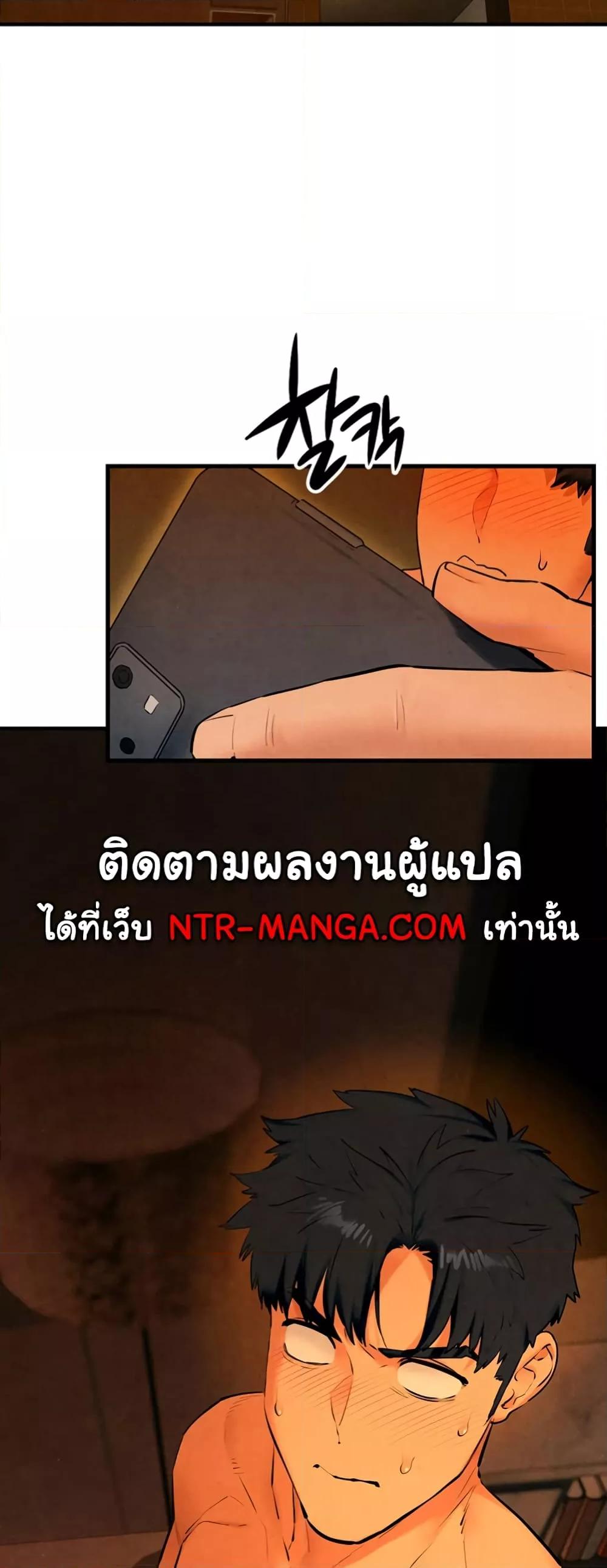 Doujin-Lc- อ่าน โดจิน มังฮวา เกาหลี ญี่ปุ่น จีน แปลไทย Moby Dick ตอนที่ 1 2 3 4 5 6 7 8 9 10 11 12 13 14 ฟรี ไม่มีโฆษณา อ่าน โดจิน Manhwa เกาหลี ญี่ปุ่น จีน เรามีครบ คัดมาให้เน้นๆ โดจิน 18+ รับประกันความฟินโดย  Doujin Lc