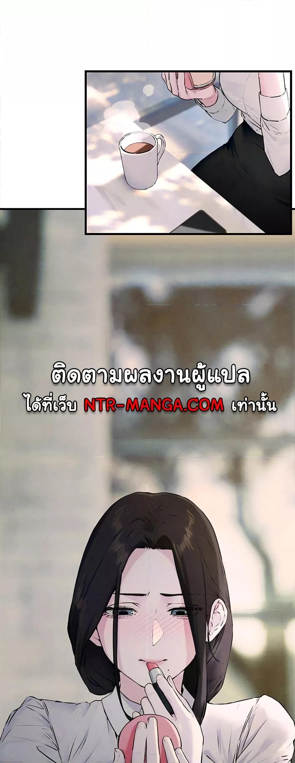 Doujin-Lc- อ่าน โดจิน มังฮวา เกาหลี ญี่ปุ่น จีน แปลไทย Moby Dick ตอนที่ 1 2 3 4 5 6 7 8 9 10 11 12 13 14 ฟรี ไม่มีโฆษณา อ่าน โดจิน Manhwa เกาหลี ญี่ปุ่น จีน เรามีครบ คัดมาให้เน้นๆ โดจิน 18+ รับประกันความฟินโดย  Doujin Lc