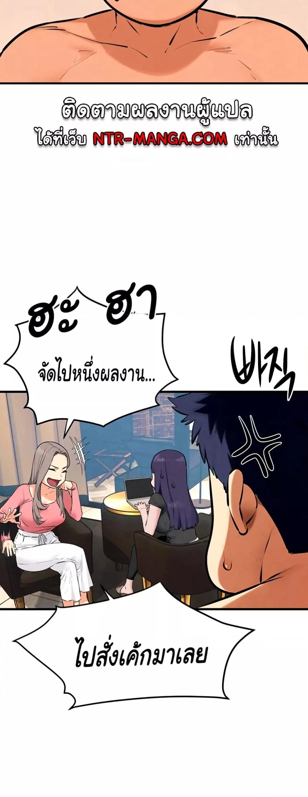 Doujin-Lc- อ่าน โดจิน มังฮวา เกาหลี ญี่ปุ่น จีน แปลไทย Moby Dick ตอนที่ 1 2 3 4 5 6 7 8 9 10 11 12 13 14 ฟรี ไม่มีโฆษณา อ่าน โดจิน Manhwa เกาหลี ญี่ปุ่น จีน เรามีครบ คัดมาให้เน้นๆ โดจิน 18+ รับประกันความฟินโดย  Doujin Lc