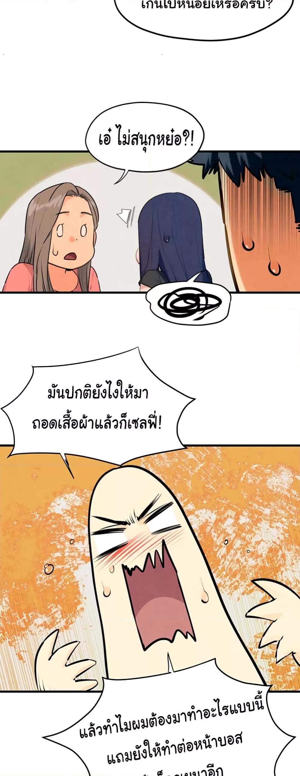 Doujin-Lc- อ่าน โดจิน มังฮวา เกาหลี ญี่ปุ่น จีน แปลไทย Moby Dick ตอนที่ 1 2 3 4 5 6 7 8 9 10 11 12 13 14 ฟรี ไม่มีโฆษณา อ่าน โดจิน Manhwa เกาหลี ญี่ปุ่น จีน เรามีครบ คัดมาให้เน้นๆ โดจิน 18+ รับประกันความฟินโดย  Doujin Lc
