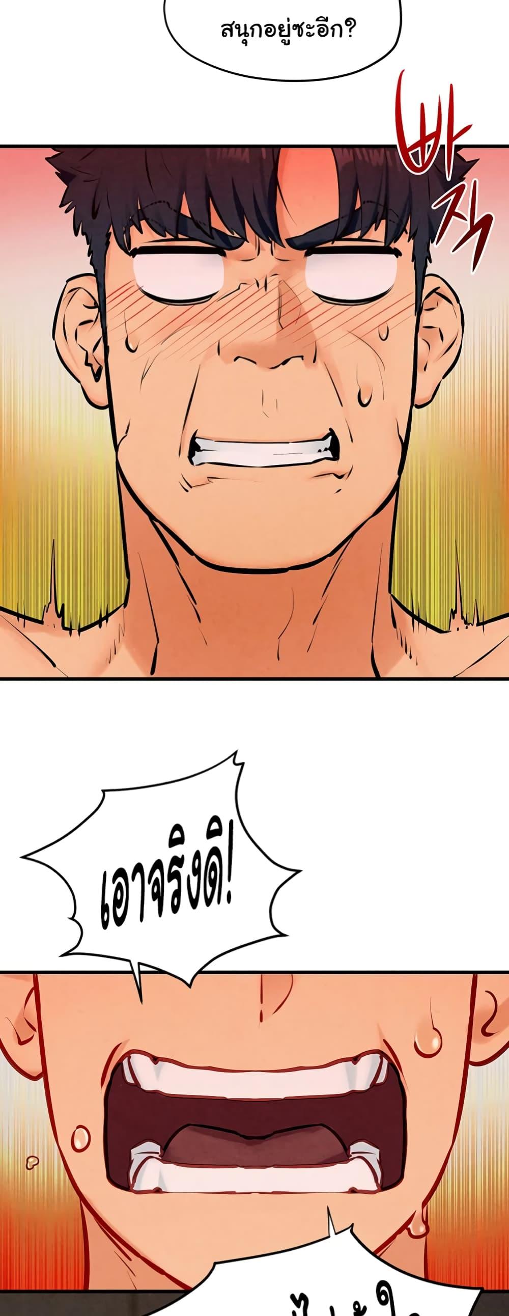 Doujin-Lc- อ่าน โดจิน มังฮวา เกาหลี ญี่ปุ่น จีน แปลไทย Moby Dick ตอนที่ 1 2 3 4 5 6 7 8 9 10 11 12 13 14 ฟรี ไม่มีโฆษณา อ่าน โดจิน Manhwa เกาหลี ญี่ปุ่น จีน เรามีครบ คัดมาให้เน้นๆ โดจิน 18+ รับประกันความฟินโดย  Doujin Lc