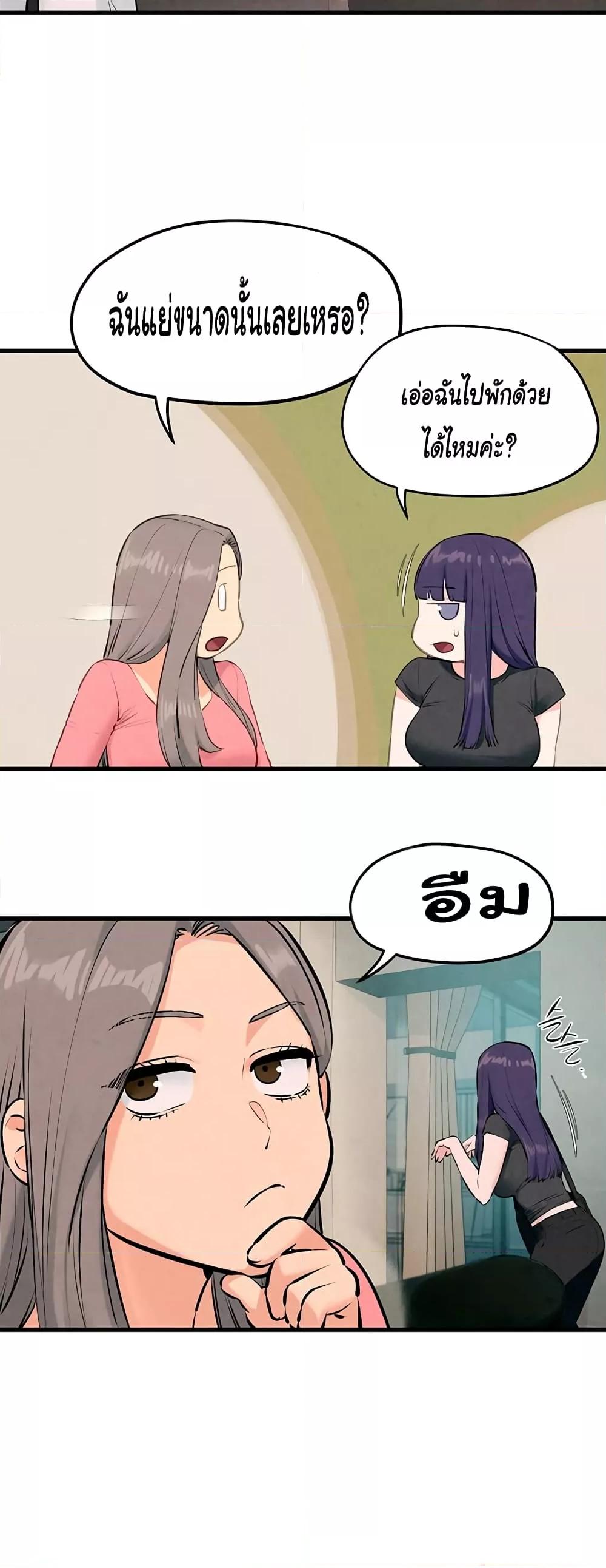Doujin-Lc- อ่าน โดจิน มังฮวา เกาหลี ญี่ปุ่น จีน แปลไทย Moby Dick ตอนที่ 1 2 3 4 5 6 7 8 9 10 11 12 13 14 ฟรี ไม่มีโฆษณา อ่าน โดจิน Manhwa เกาหลี ญี่ปุ่น จีน เรามีครบ คัดมาให้เน้นๆ โดจิน 18+ รับประกันความฟินโดย  Doujin Lc