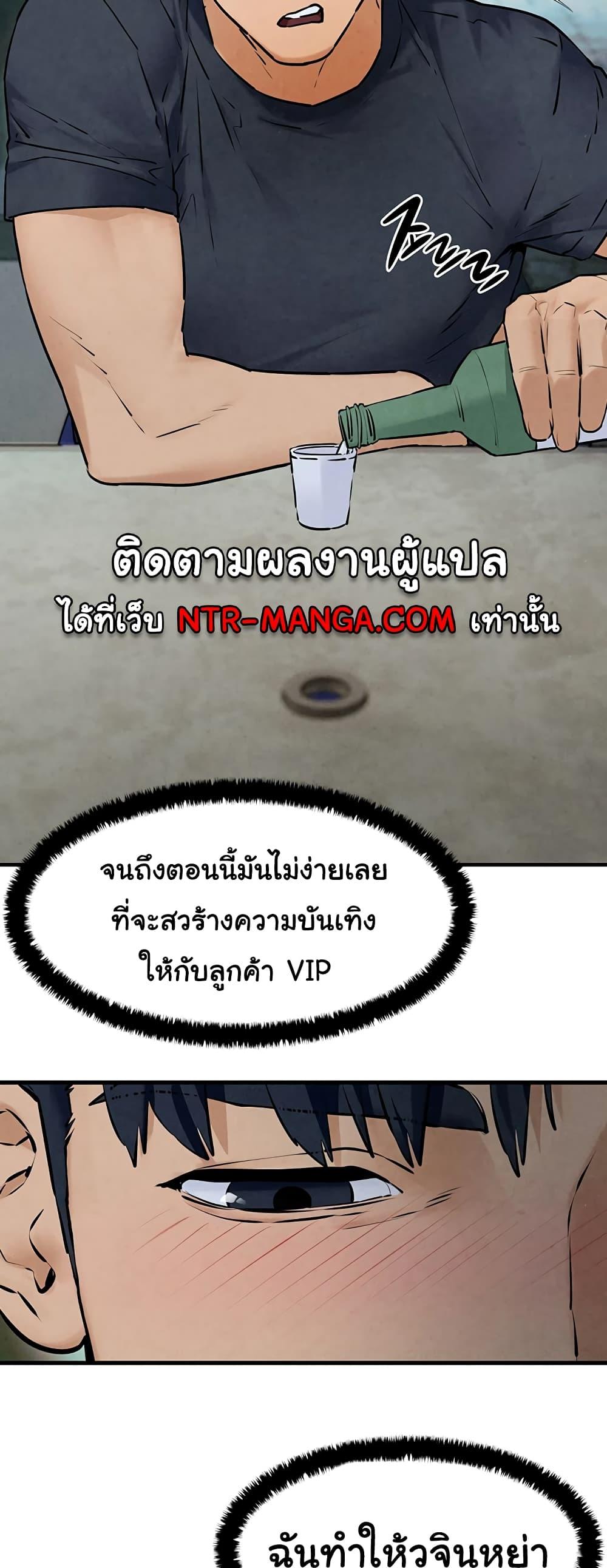 Doujin-Lc- อ่าน โดจิน มังฮวา เกาหลี ญี่ปุ่น จีน แปลไทย Moby Dick ตอนที่ 1 2 3 4 5 6 7 8 9 10 11 12 13 14 ฟรี ไม่มีโฆษณา อ่าน โดจิน Manhwa เกาหลี ญี่ปุ่น จีน เรามีครบ คัดมาให้เน้นๆ โดจิน 18+ รับประกันความฟินโดย  Doujin Lc