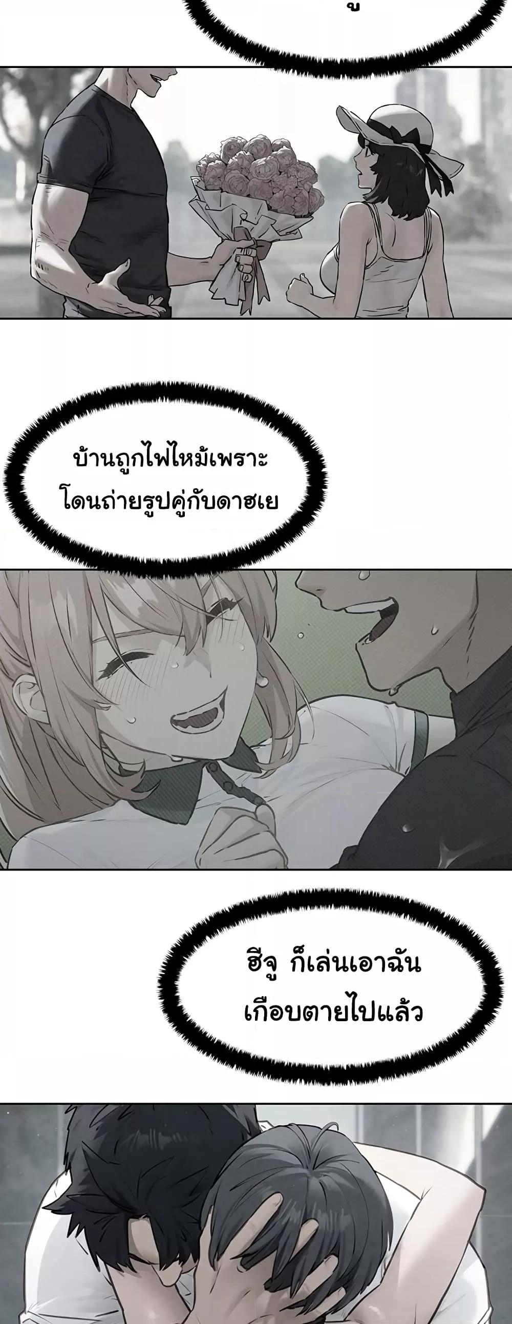 Doujin-Lc- อ่าน โดจิน มังฮวา เกาหลี ญี่ปุ่น จีน แปลไทย Moby Dick ตอนที่ 1 2 3 4 5 6 7 8 9 10 11 12 13 14 ฟรี ไม่มีโฆษณา อ่าน โดจิน Manhwa เกาหลี ญี่ปุ่น จีน เรามีครบ คัดมาให้เน้นๆ โดจิน 18+ รับประกันความฟินโดย  Doujin Lc
