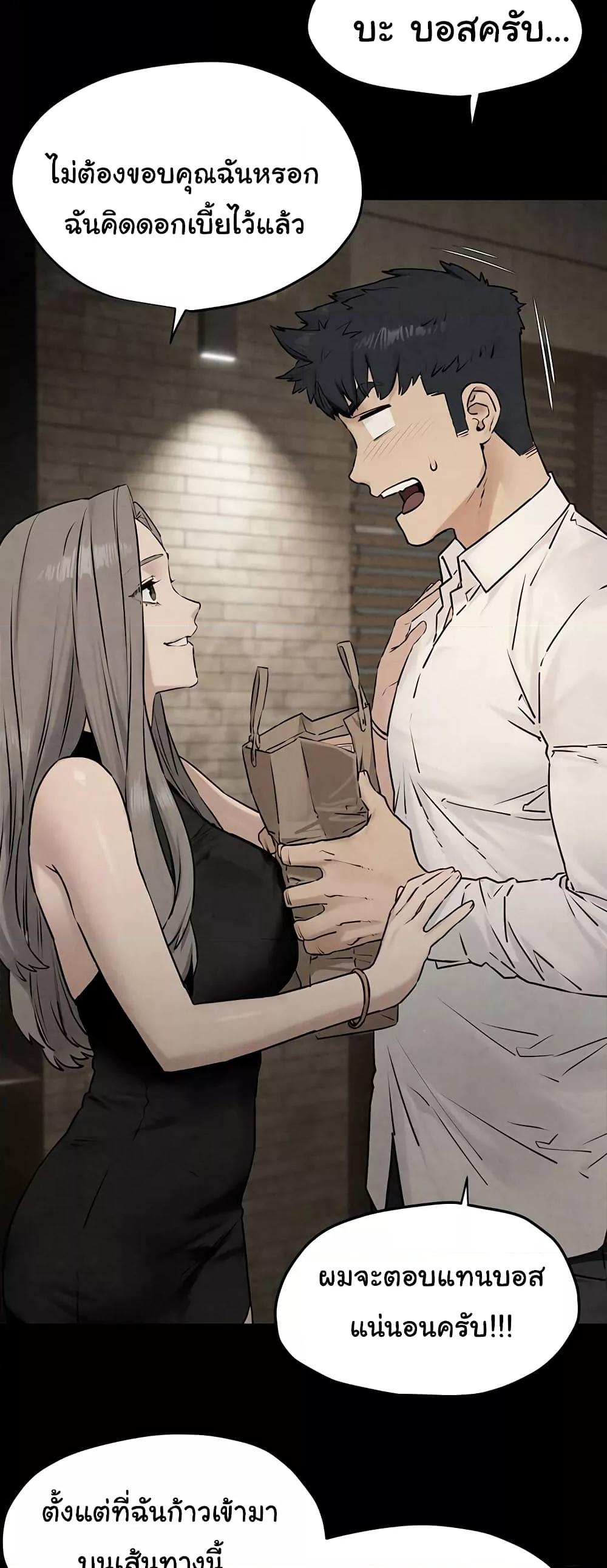 Doujin-Lc- อ่าน โดจิน มังฮวา เกาหลี ญี่ปุ่น จีน แปลไทย Moby Dick ตอนที่ 1 2 3 4 5 6 7 8 9 10 11 12 13 14 ฟรี ไม่มีโฆษณา อ่าน โดจิน Manhwa เกาหลี ญี่ปุ่น จีน เรามีครบ คัดมาให้เน้นๆ โดจิน 18+ รับประกันความฟินโดย  Doujin Lc