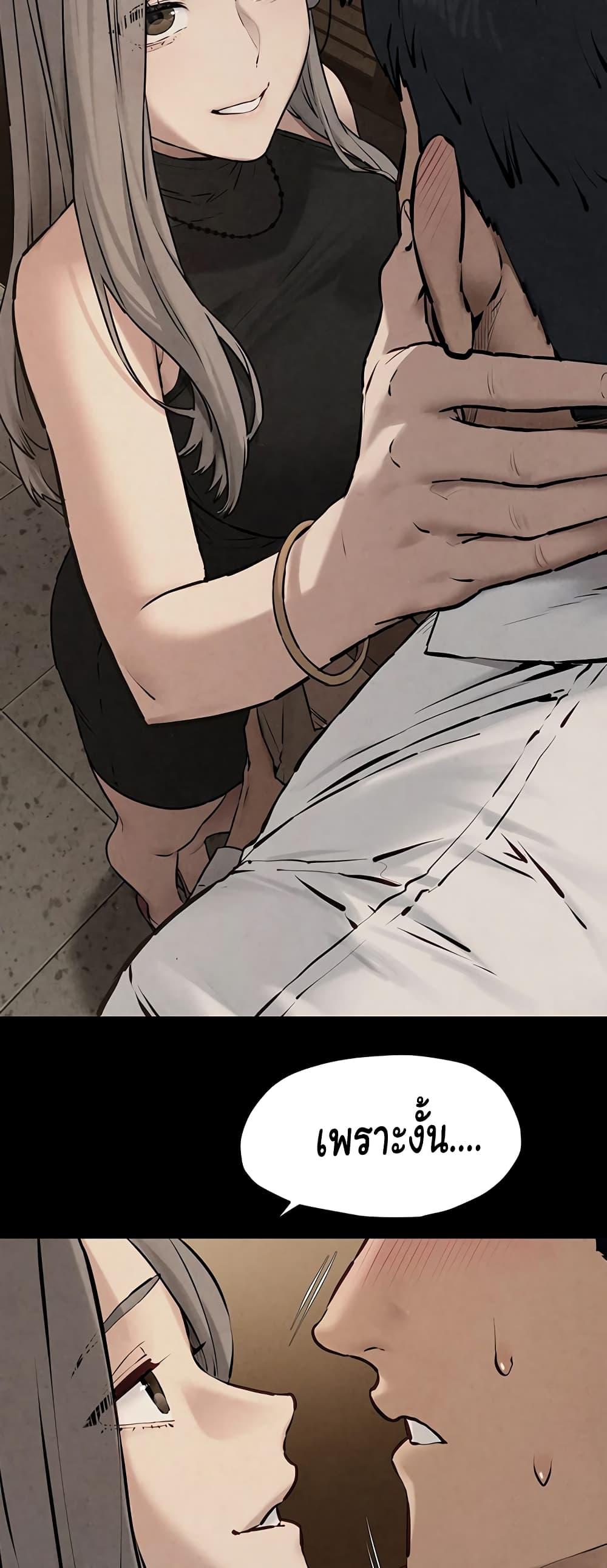 Doujin-Lc- อ่าน โดจิน มังฮวา เกาหลี ญี่ปุ่น จีน แปลไทย Moby Dick ตอนที่ 1 2 3 4 5 6 7 8 9 10 11 12 13 14 ฟรี ไม่มีโฆษณา อ่าน โดจิน Manhwa เกาหลี ญี่ปุ่น จีน เรามีครบ คัดมาให้เน้นๆ โดจิน 18+ รับประกันความฟินโดย  Doujin Lc