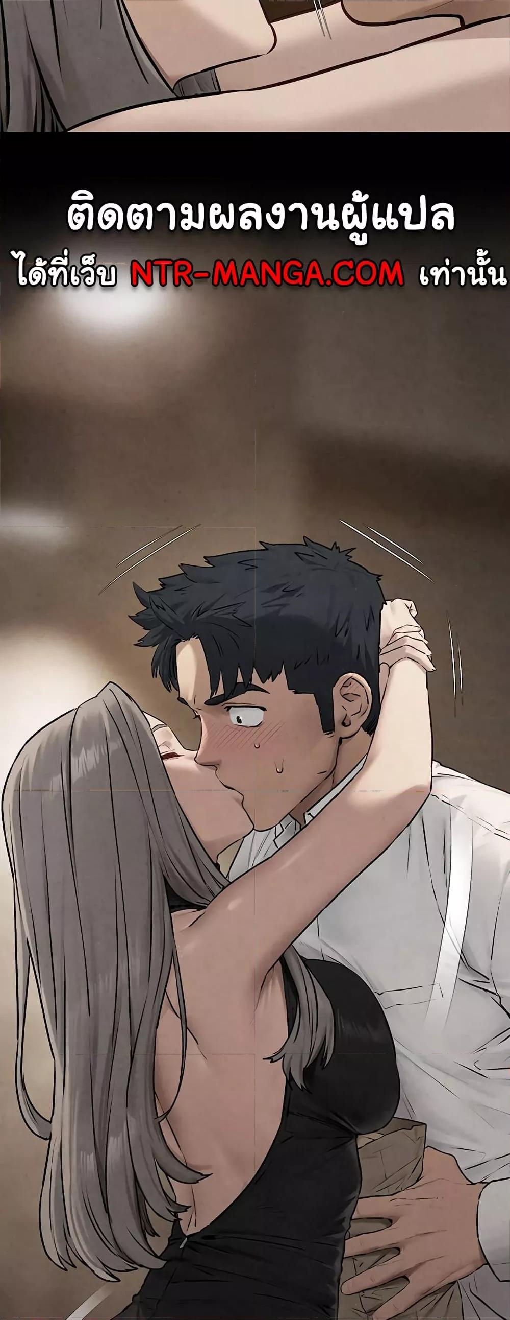 Doujin-Lc- อ่าน โดจิน มังฮวา เกาหลี ญี่ปุ่น จีน แปลไทย Moby Dick ตอนที่ 1 2 3 4 5 6 7 8 9 10 11 12 13 14 ฟรี ไม่มีโฆษณา อ่าน โดจิน Manhwa เกาหลี ญี่ปุ่น จีน เรามีครบ คัดมาให้เน้นๆ โดจิน 18+ รับประกันความฟินโดย  Doujin Lc