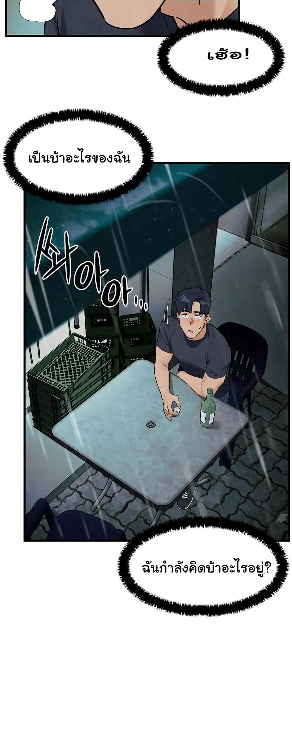 Doujin-Lc- อ่าน โดจิน มังฮวา เกาหลี ญี่ปุ่น จีน แปลไทย Moby Dick ตอนที่ 1 2 3 4 5 6 7 8 9 10 11 12 13 14 ฟรี ไม่มีโฆษณา อ่าน โดจิน Manhwa เกาหลี ญี่ปุ่น จีน เรามีครบ คัดมาให้เน้นๆ โดจิน 18+ รับประกันความฟินโดย  Doujin Lc