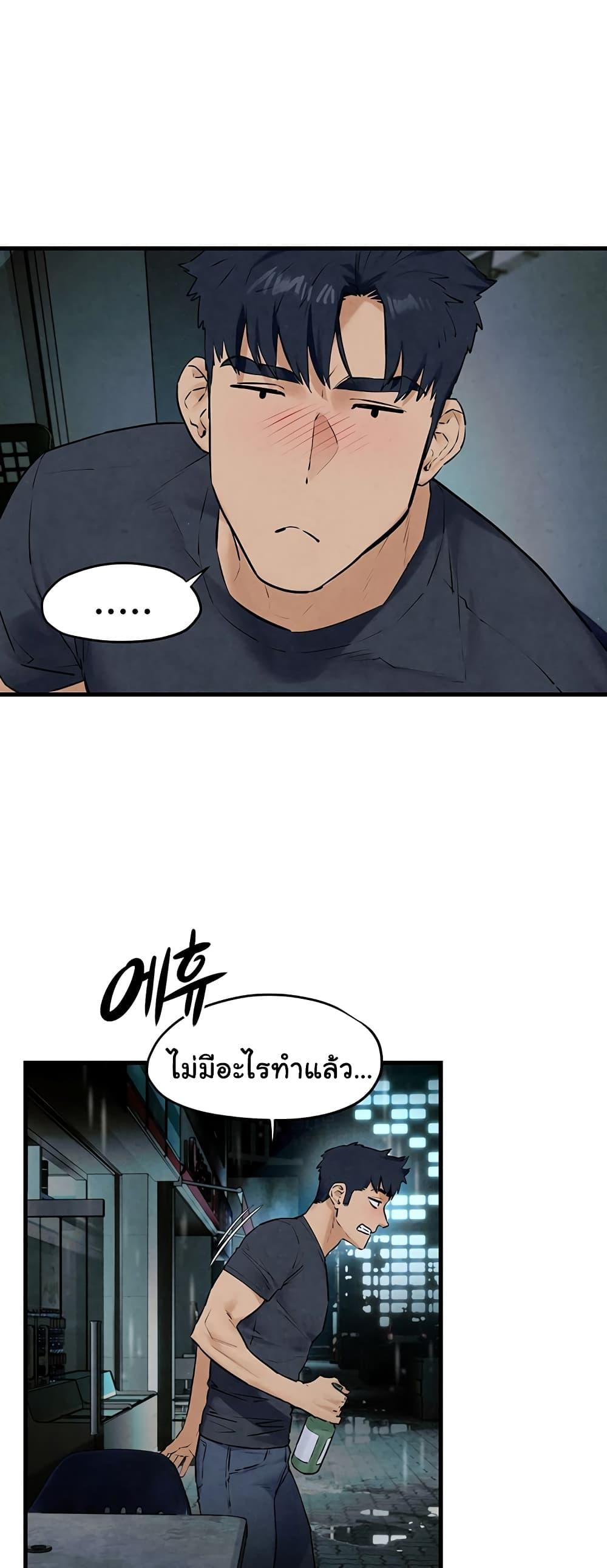 Doujin-Lc- อ่าน โดจิน มังฮวา เกาหลี ญี่ปุ่น จีน แปลไทย Moby Dick ตอนที่ 1 2 3 4 5 6 7 8 9 10 11 12 13 14 ฟรี ไม่มีโฆษณา อ่าน โดจิน Manhwa เกาหลี ญี่ปุ่น จีน เรามีครบ คัดมาให้เน้นๆ โดจิน 18+ รับประกันความฟินโดย  Doujin Lc