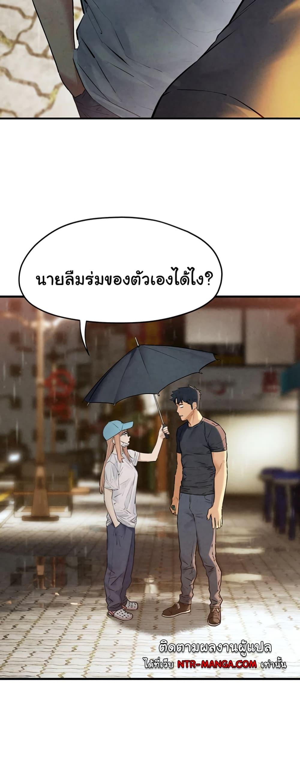 Doujin-Lc- อ่าน โดจิน มังฮวา เกาหลี ญี่ปุ่น จีน แปลไทย Moby Dick ตอนที่ 1 2 3 4 5 6 7 8 9 10 11 12 13 14 ฟรี ไม่มีโฆษณา อ่าน โดจิน Manhwa เกาหลี ญี่ปุ่น จีน เรามีครบ คัดมาให้เน้นๆ โดจิน 18+ รับประกันความฟินโดย  Doujin Lc