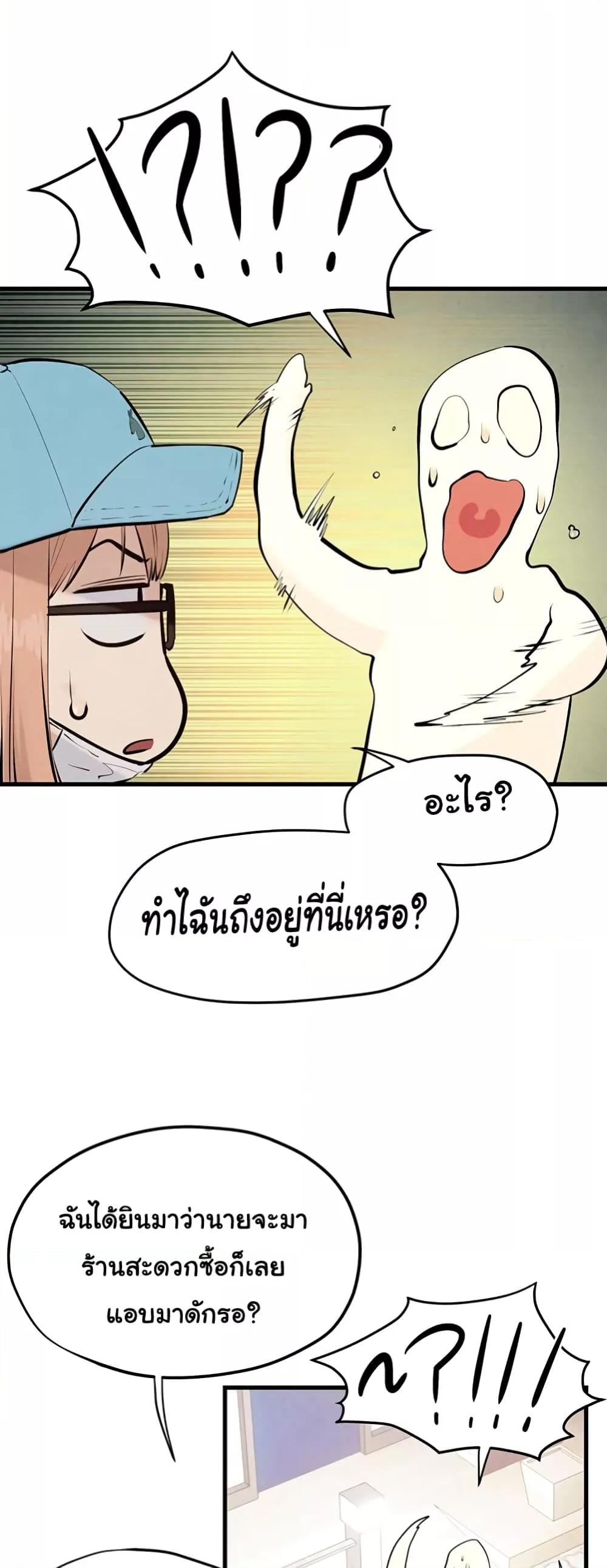 Doujin-Lc- อ่าน โดจิน มังฮวา เกาหลี ญี่ปุ่น จีน แปลไทย Moby Dick ตอนที่ 1 2 3 4 5 6 7 8 9 10 11 12 13 14 ฟรี ไม่มีโฆษณา อ่าน โดจิน Manhwa เกาหลี ญี่ปุ่น จีน เรามีครบ คัดมาให้เน้นๆ โดจิน 18+ รับประกันความฟินโดย  Doujin Lc