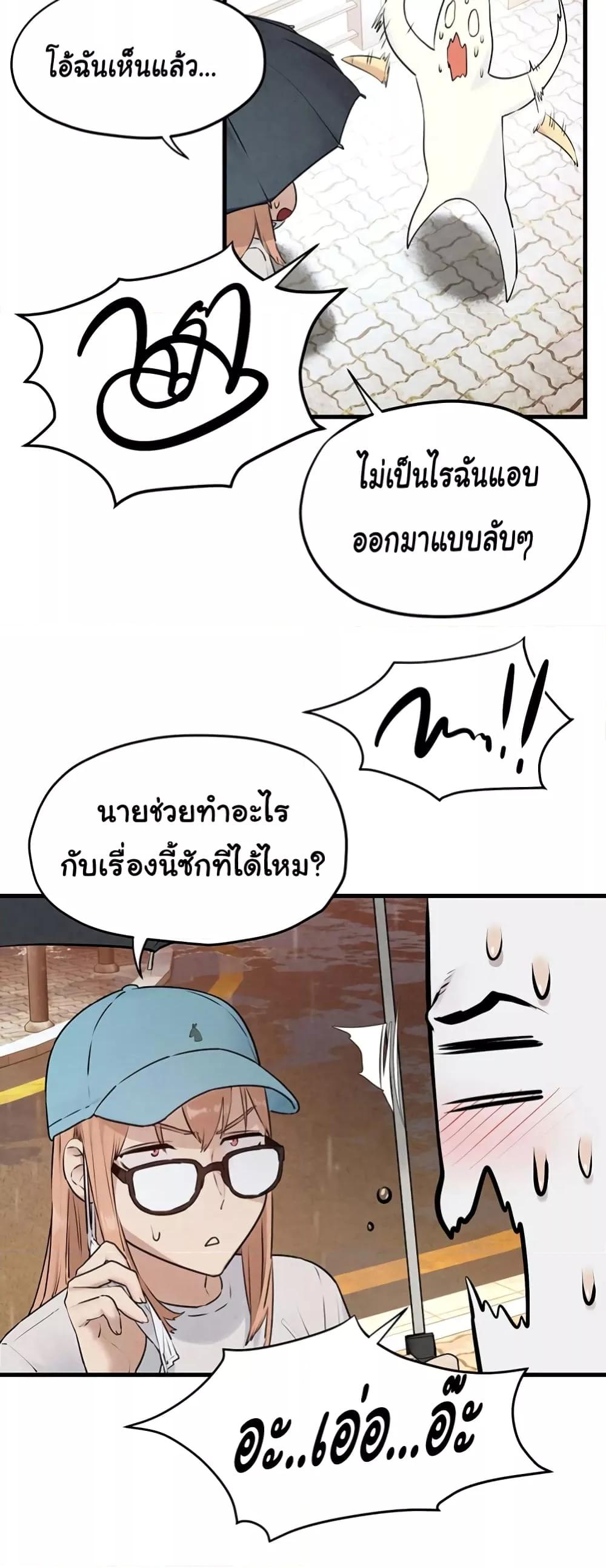 Doujin-Lc- อ่าน โดจิน มังฮวา เกาหลี ญี่ปุ่น จีน แปลไทย Moby Dick ตอนที่ 1 2 3 4 5 6 7 8 9 10 11 12 13 14 ฟรี ไม่มีโฆษณา อ่าน โดจิน Manhwa เกาหลี ญี่ปุ่น จีน เรามีครบ คัดมาให้เน้นๆ โดจิน 18+ รับประกันความฟินโดย  Doujin Lc