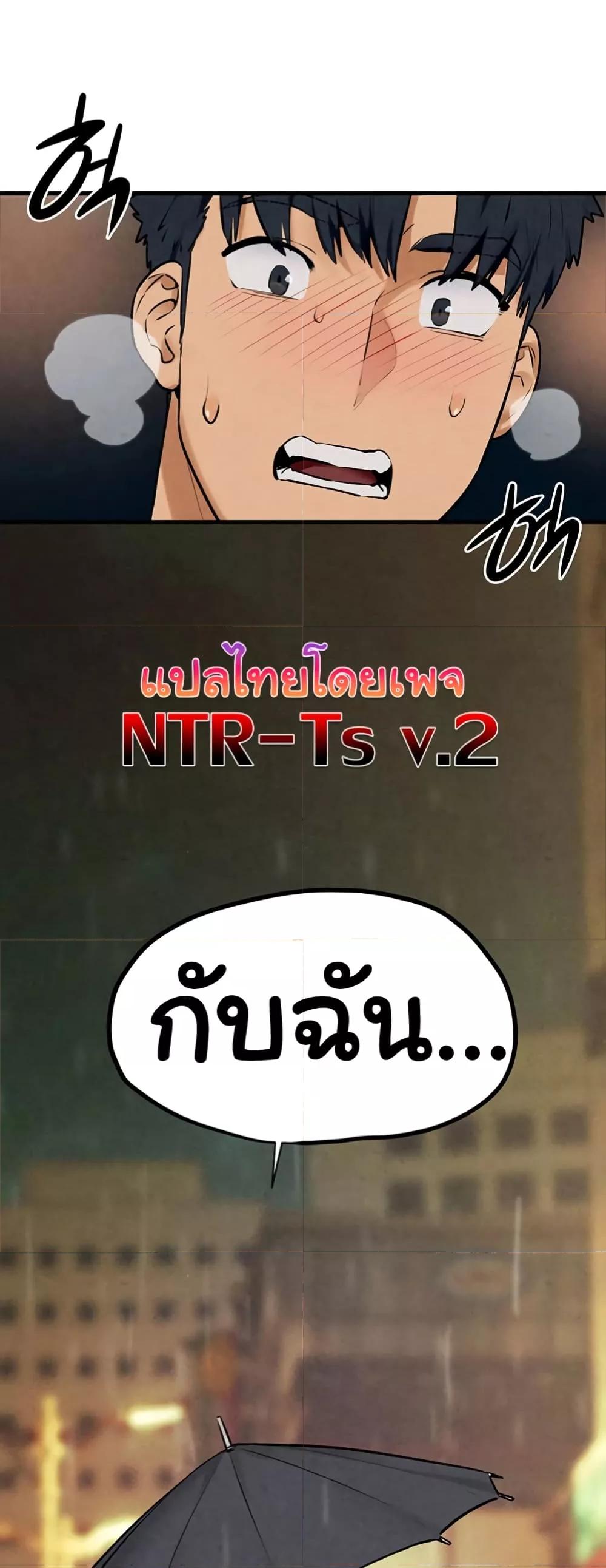 Doujin-Lc- อ่าน โดจิน มังฮวา เกาหลี ญี่ปุ่น จีน แปลไทย Moby Dick ตอนที่ 1 2 3 4 5 6 7 8 9 10 11 12 13 14 ฟรี ไม่มีโฆษณา อ่าน โดจิน Manhwa เกาหลี ญี่ปุ่น จีน เรามีครบ คัดมาให้เน้นๆ โดจิน 18+ รับประกันความฟินโดย  Doujin Lc