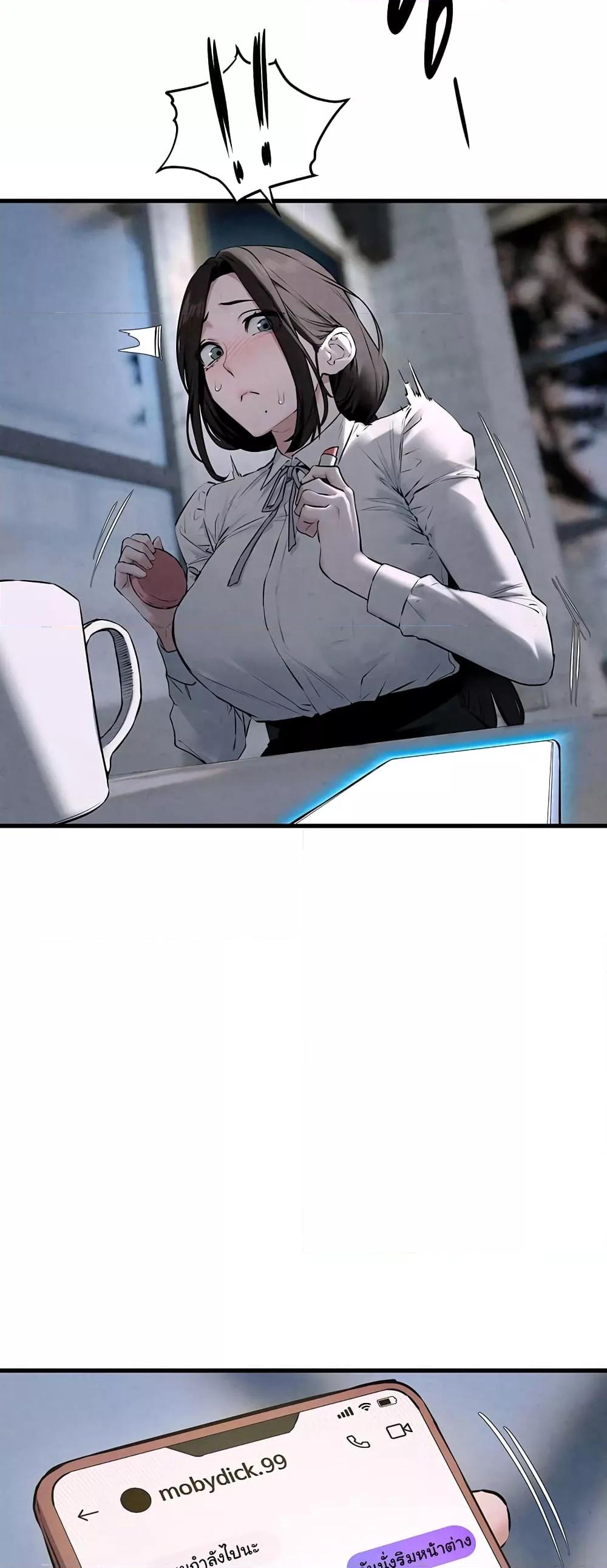 Doujin-Lc- อ่าน โดจิน มังฮวา เกาหลี ญี่ปุ่น จีน แปลไทย Moby Dick ตอนที่ 1 2 3 4 5 6 7 8 9 10 11 12 13 14 ฟรี ไม่มีโฆษณา อ่าน โดจิน Manhwa เกาหลี ญี่ปุ่น จีน เรามีครบ คัดมาให้เน้นๆ โดจิน 18+ รับประกันความฟินโดย  Doujin Lc