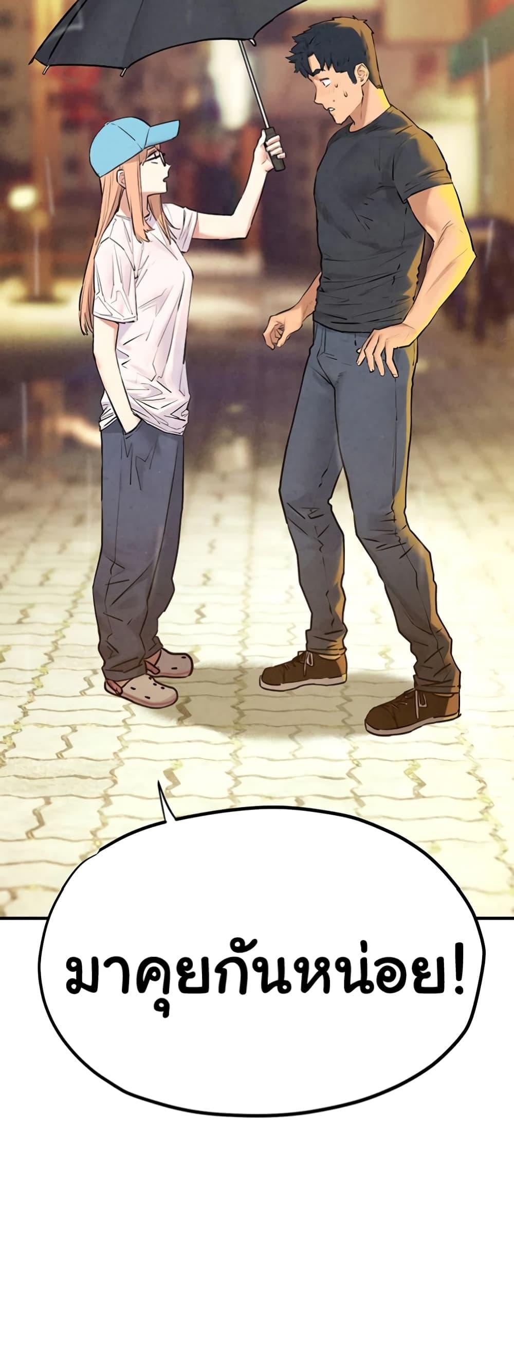 Doujin-Lc- อ่าน โดจิน มังฮวา เกาหลี ญี่ปุ่น จีน แปลไทย Moby Dick ตอนที่ 1 2 3 4 5 6 7 8 9 10 11 12 13 14 ฟรี ไม่มีโฆษณา อ่าน โดจิน Manhwa เกาหลี ญี่ปุ่น จีน เรามีครบ คัดมาให้เน้นๆ โดจิน 18+ รับประกันความฟินโดย  Doujin Lc