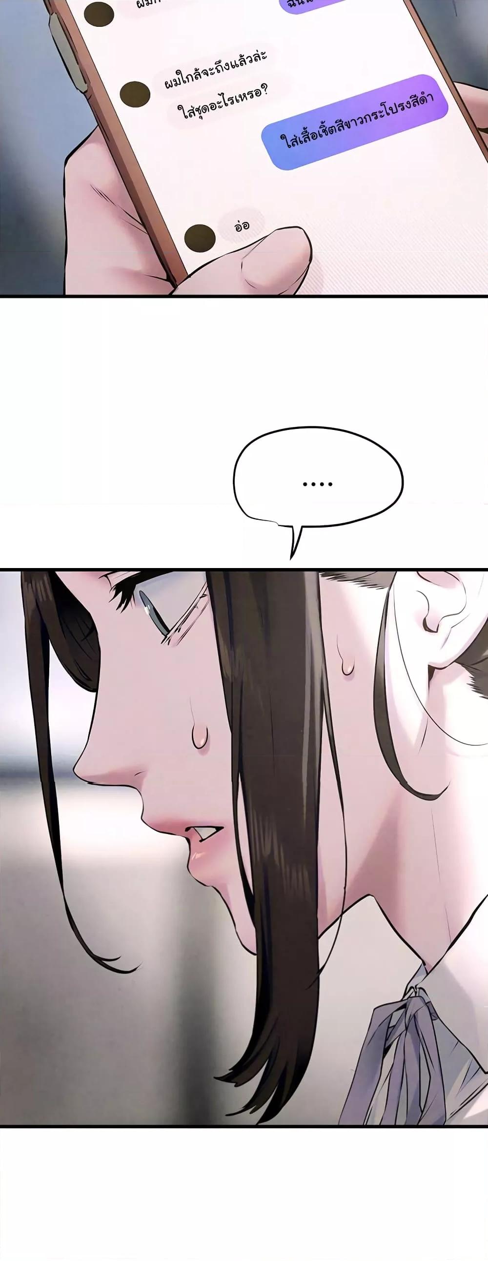 Doujin-Lc- อ่าน โดจิน มังฮวา เกาหลี ญี่ปุ่น จีน แปลไทย Moby Dick ตอนที่ 1 2 3 4 5 6 7 8 9 10 11 12 13 14 ฟรี ไม่มีโฆษณา อ่าน โดจิน Manhwa เกาหลี ญี่ปุ่น จีน เรามีครบ คัดมาให้เน้นๆ โดจิน 18+ รับประกันความฟินโดย  Doujin Lc