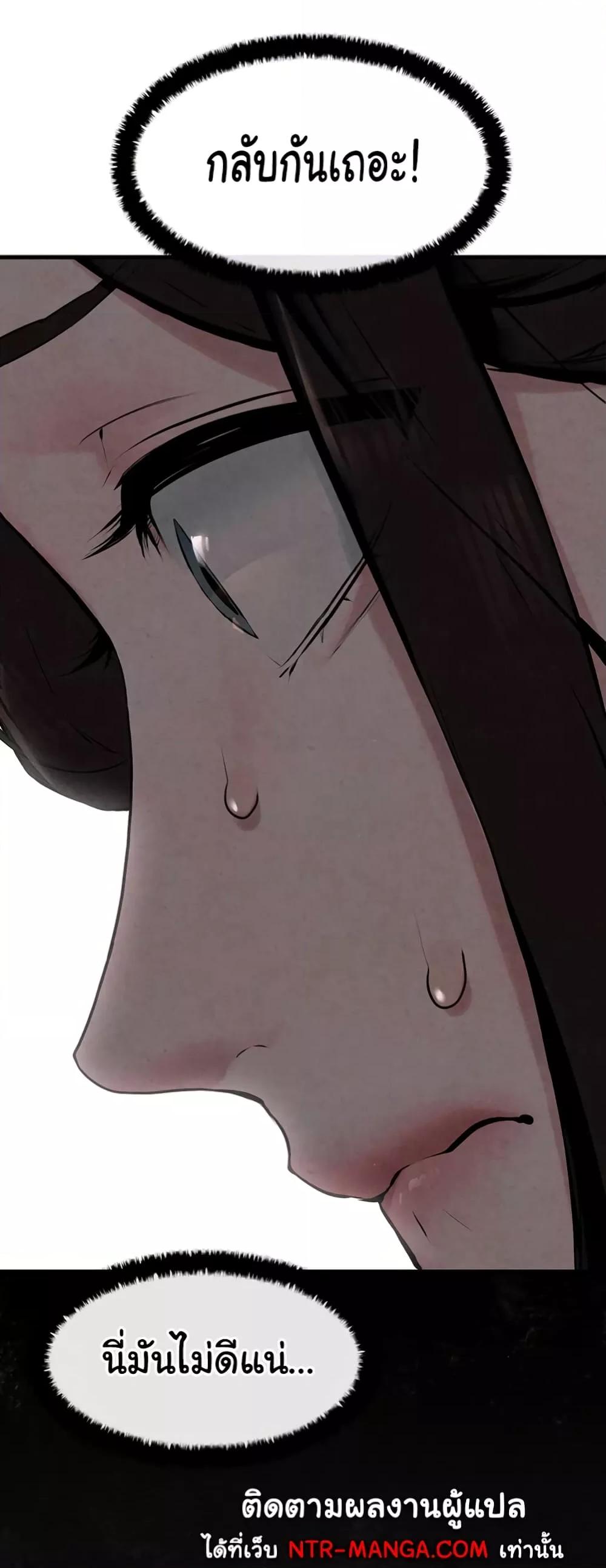 Doujin-Lc- อ่าน โดจิน มังฮวา เกาหลี ญี่ปุ่น จีน แปลไทย Moby Dick ตอนที่ 1 2 3 4 5 6 7 8 9 10 11 12 13 14 ฟรี ไม่มีโฆษณา อ่าน โดจิน Manhwa เกาหลี ญี่ปุ่น จีน เรามีครบ คัดมาให้เน้นๆ โดจิน 18+ รับประกันความฟินโดย  Doujin Lc