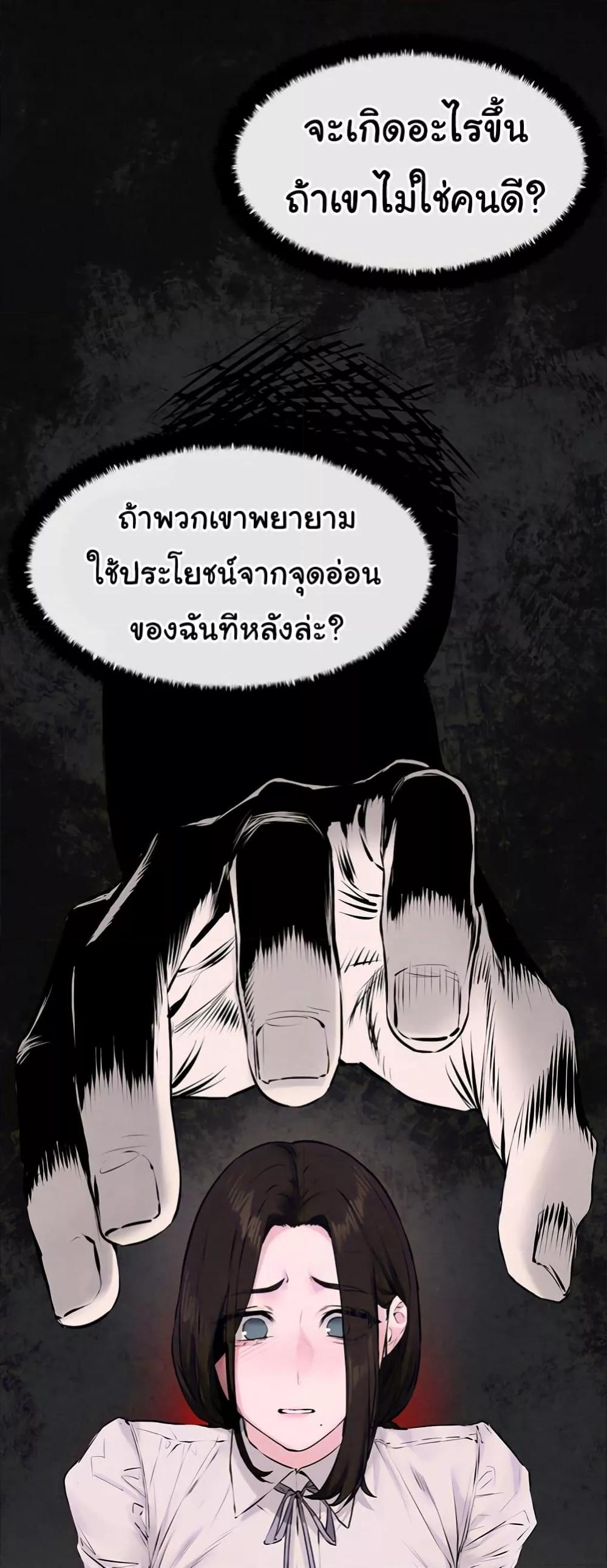 Doujin-Lc- อ่าน โดจิน มังฮวา เกาหลี ญี่ปุ่น จีน แปลไทย Moby Dick ตอนที่ 1 2 3 4 5 6 7 8 9 10 11 12 13 14 ฟรี ไม่มีโฆษณา อ่าน โดจิน Manhwa เกาหลี ญี่ปุ่น จีน เรามีครบ คัดมาให้เน้นๆ โดจิน 18+ รับประกันความฟินโดย  Doujin Lc