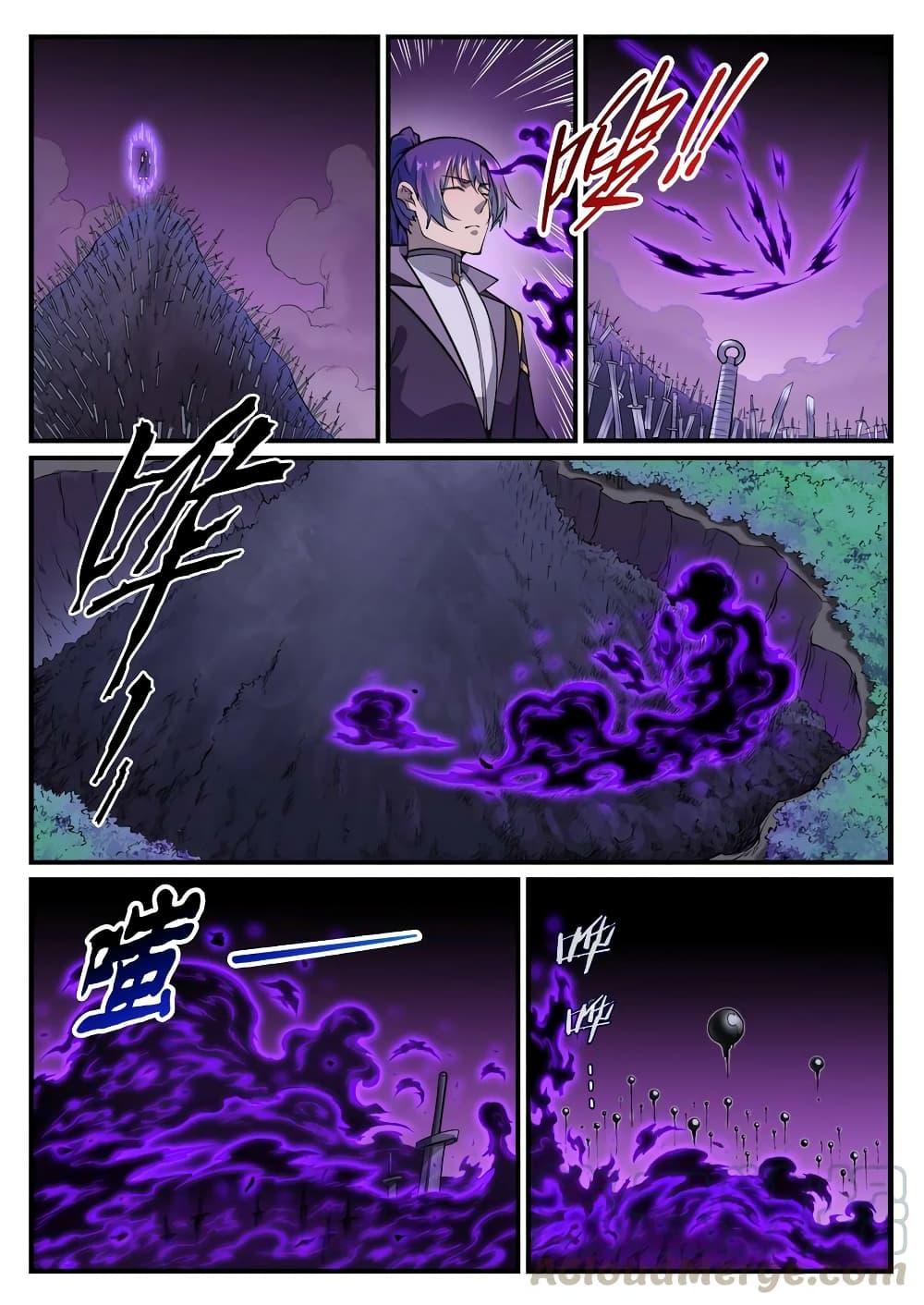 Manga-lc-com อ่านมังงะ อ่านการ์ตูน ออนไลน์ ฟรี Bailian Chengshen ตอนที่ 1 2 3 4 5 6 7 8 9 10 11 12 13 14 ฟรี ไม่มีโฆษณา Manga-lc - อ่าน มังงะ อ่าน การ์ตูน ออนไลน์ อ่านมังงะ ฟรี