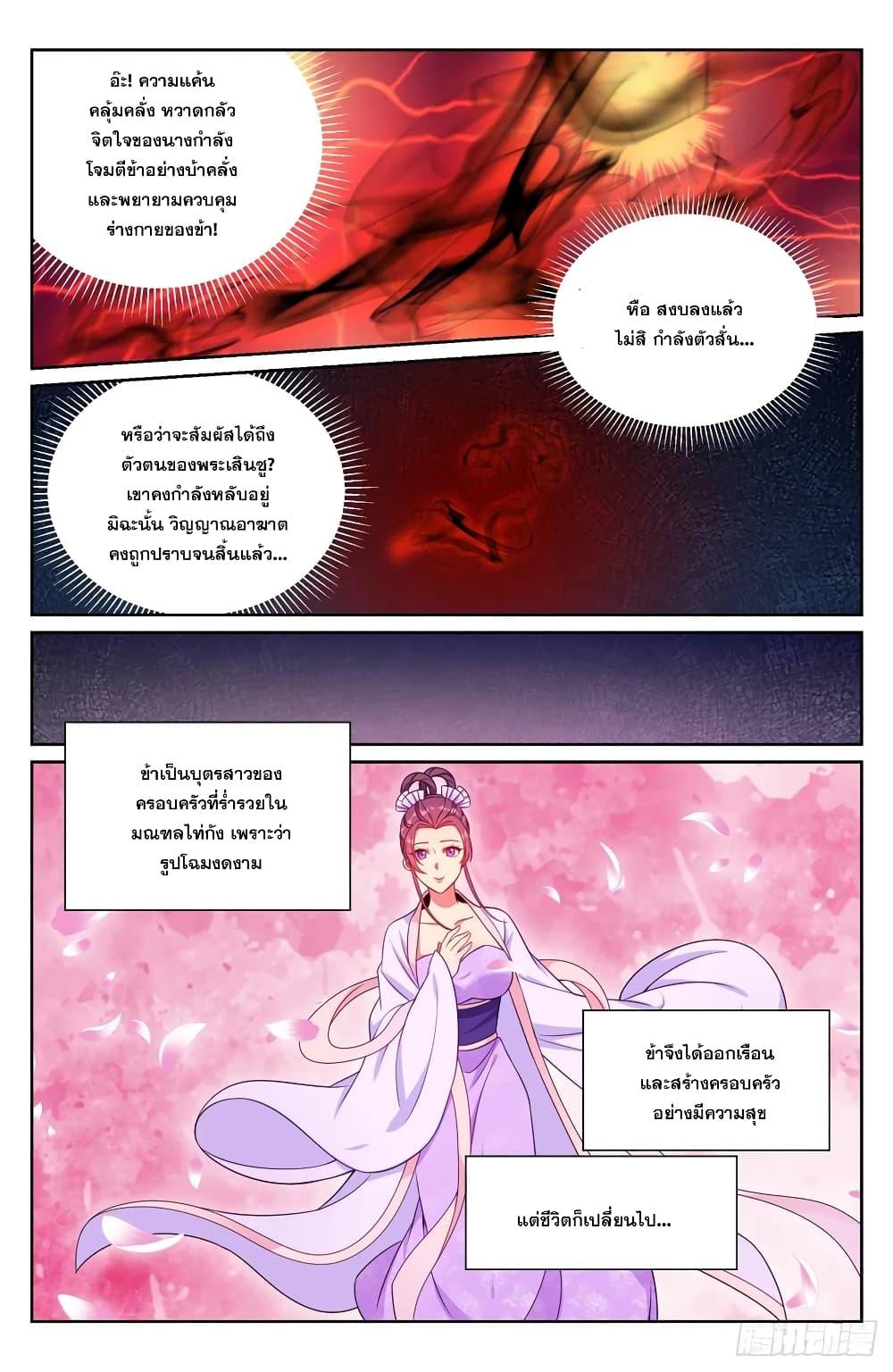 Manga-lc-com อ่านมังงะ อ่านการ์ตูน ออนไลน์ ฟรี Nightwatcher ตอนที่ 1 2 3 4 5 6 7 8 9 10 11 12 13 14 ฟรี ไม่มีโฆษณา Manga-lc - อ่าน มังงะ อ่าน การ์ตูน ออนไลน์ อ่านมังงะ ฟรี