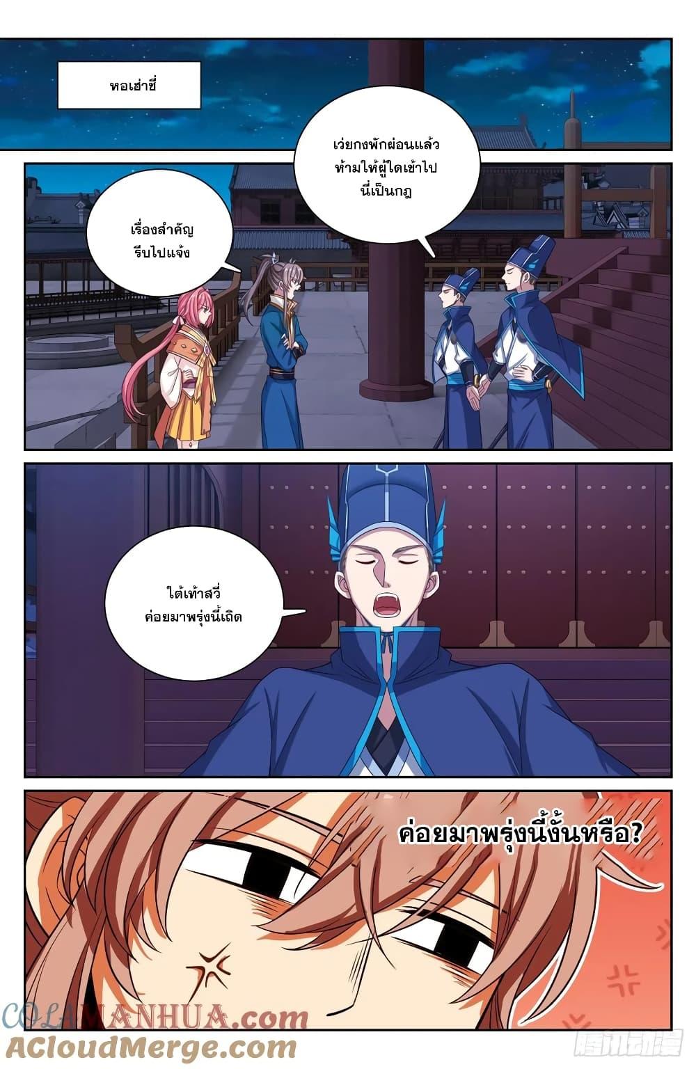 Manga-lc-com อ่านมังงะ อ่านการ์ตูน ออนไลน์ ฟรี Nightwatcher ตอนที่ 1 2 3 4 5 6 7 8 9 10 11 12 13 14 ฟรี ไม่มีโฆษณา Manga-lc - อ่าน มังงะ อ่าน การ์ตูน ออนไลน์ อ่านมังงะ ฟรี