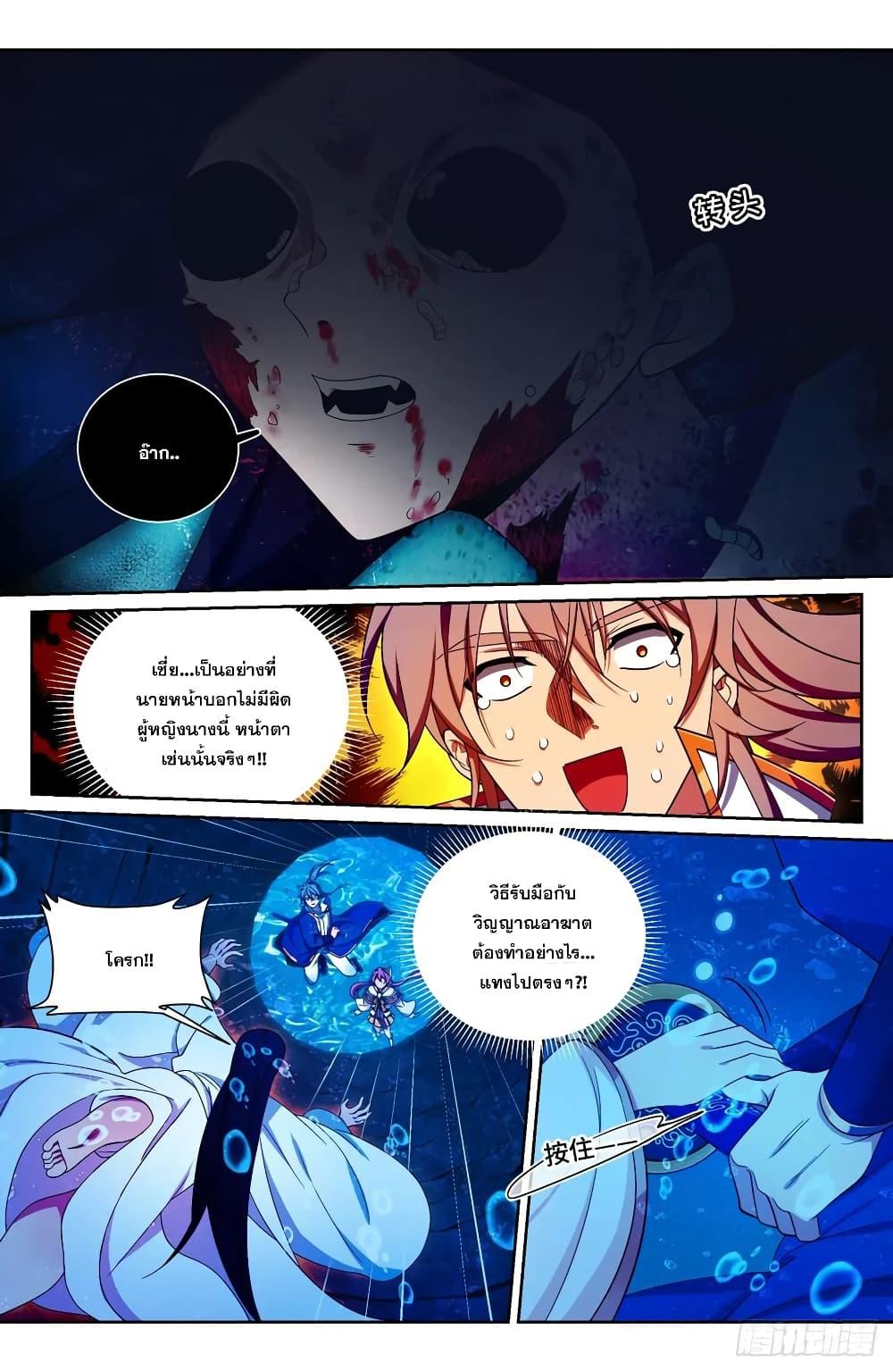Manga-lc-com อ่านมังงะ อ่านการ์ตูน ออนไลน์ ฟรี Nightwatcher ตอนที่ 1 2 3 4 5 6 7 8 9 10 11 12 13 14 ฟรี ไม่มีโฆษณา Manga-lc - อ่าน มังงะ อ่าน การ์ตูน ออนไลน์ อ่านมังงะ ฟรี