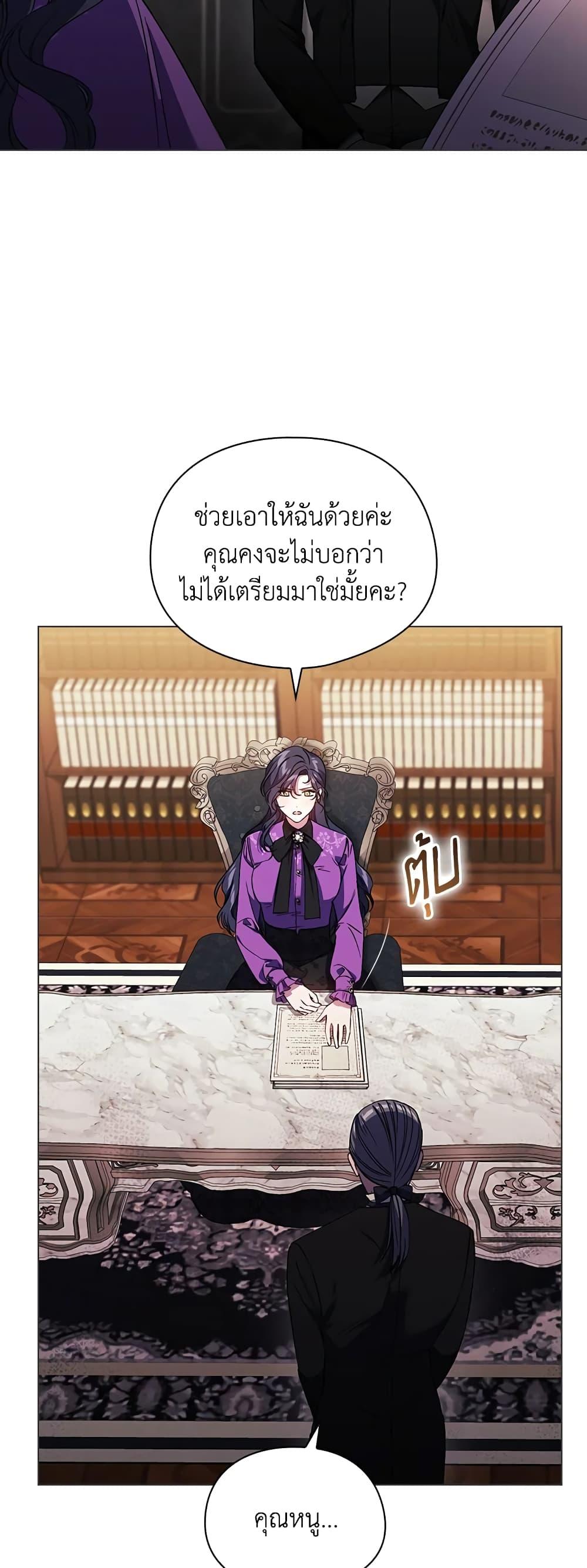 Manga-lc-com อ่านมังงะ อ่านการ์ตูน ออนไลน์ ฟรี I Don’t Trust My Twin Sister Series ตอนที่ 1 2 3 4 5 6 7 8 9 10 11 12 13 14 ฟรี ไม่มีโฆษณา Manga-lc - อ่าน มังงะ อ่าน การ์ตูน ออนไลน์ อ่านมังงะ ฟรี