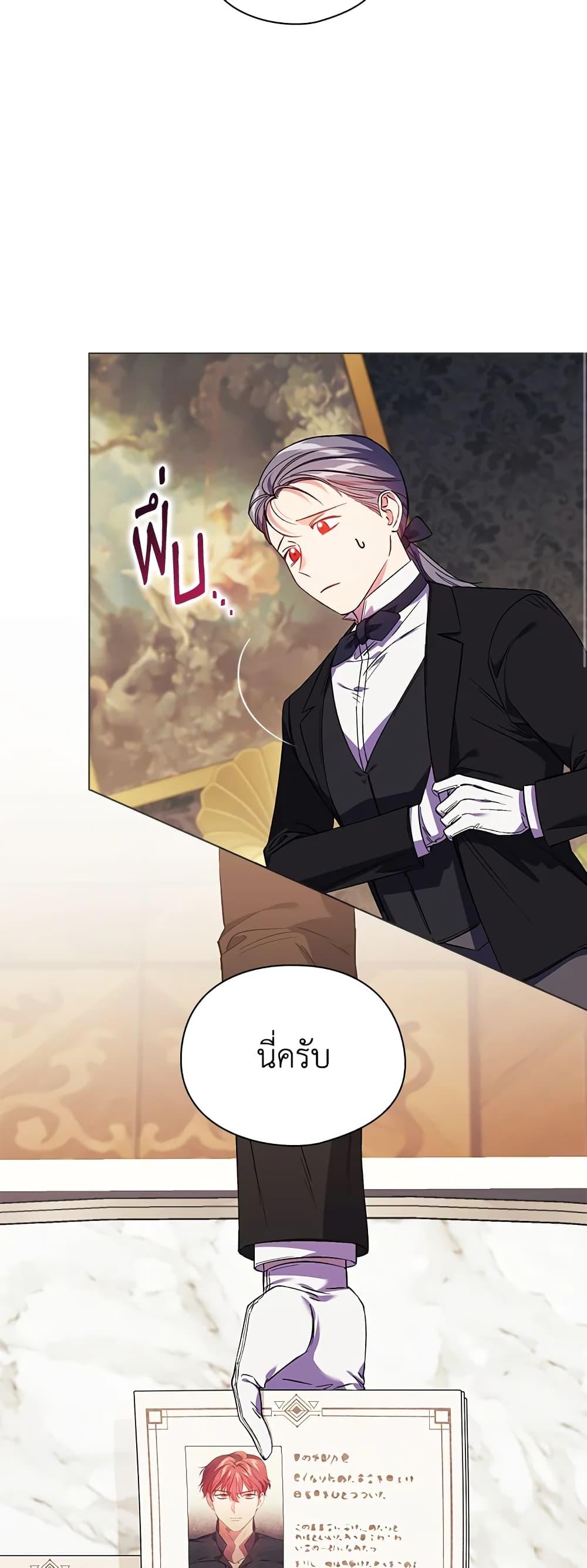 Manga-lc-com อ่านมังงะ อ่านการ์ตูน ออนไลน์ ฟรี I Don’t Trust My Twin Sister Series ตอนที่ 1 2 3 4 5 6 7 8 9 10 11 12 13 14 ฟรี ไม่มีโฆษณา Manga-lc - อ่าน มังงะ อ่าน การ์ตูน ออนไลน์ อ่านมังงะ ฟรี