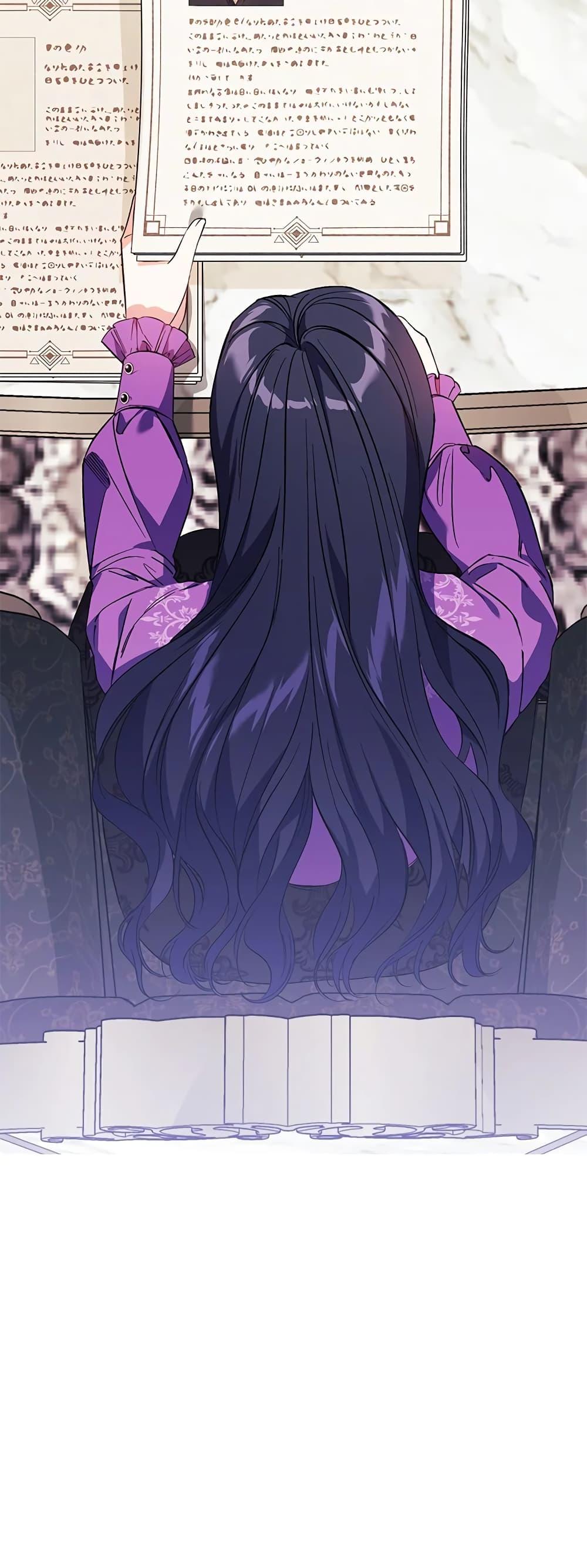 Manga-lc-com อ่านมังงะ อ่านการ์ตูน ออนไลน์ ฟรี I Don’t Trust My Twin Sister Series ตอนที่ 1 2 3 4 5 6 7 8 9 10 11 12 13 14 ฟรี ไม่มีโฆษณา Manga-lc - อ่าน มังงะ อ่าน การ์ตูน ออนไลน์ อ่านมังงะ ฟรี