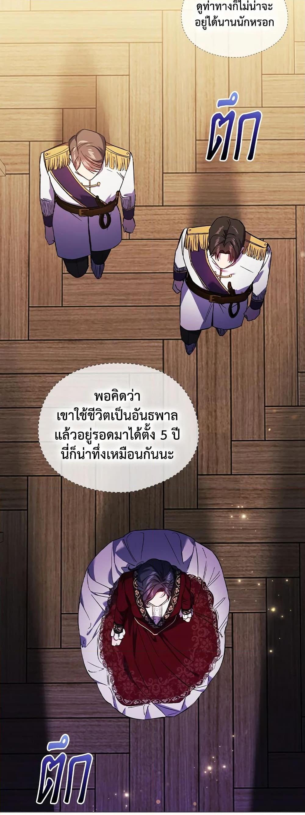 Manga-lc-com อ่านมังงะ อ่านการ์ตูน ออนไลน์ ฟรี I Don’t Trust My Twin Sister Series ตอนที่ 1 2 3 4 5 6 7 8 9 10 11 12 13 14 ฟรี ไม่มีโฆษณา Manga-lc - อ่าน มังงะ อ่าน การ์ตูน ออนไลน์ อ่านมังงะ ฟรี