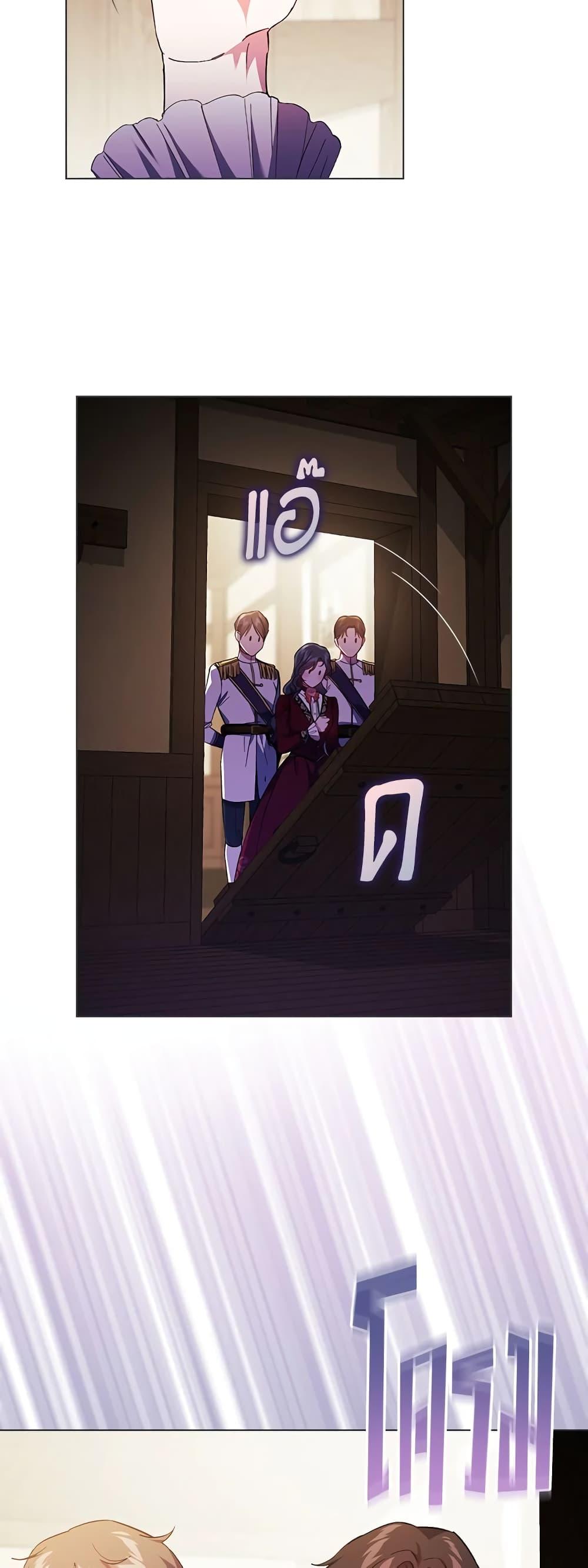 Manga-lc-com อ่านมังงะ อ่านการ์ตูน ออนไลน์ ฟรี I Don’t Trust My Twin Sister Series ตอนที่ 1 2 3 4 5 6 7 8 9 10 11 12 13 14 ฟรี ไม่มีโฆษณา Manga-lc - อ่าน มังงะ อ่าน การ์ตูน ออนไลน์ อ่านมังงะ ฟรี