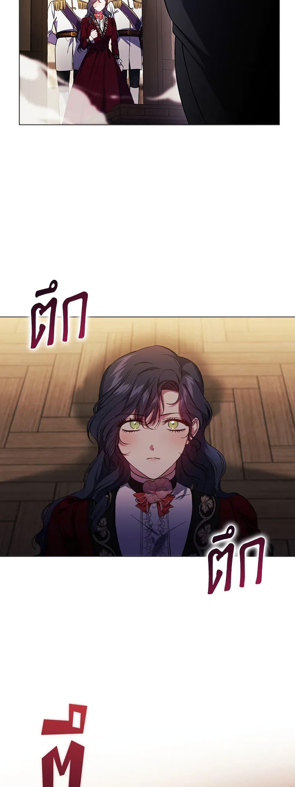 Manga-lc-com อ่านมังงะ อ่านการ์ตูน ออนไลน์ ฟรี I Don’t Trust My Twin Sister Series ตอนที่ 1 2 3 4 5 6 7 8 9 10 11 12 13 14 ฟรี ไม่มีโฆษณา Manga-lc - อ่าน มังงะ อ่าน การ์ตูน ออนไลน์ อ่านมังงะ ฟรี