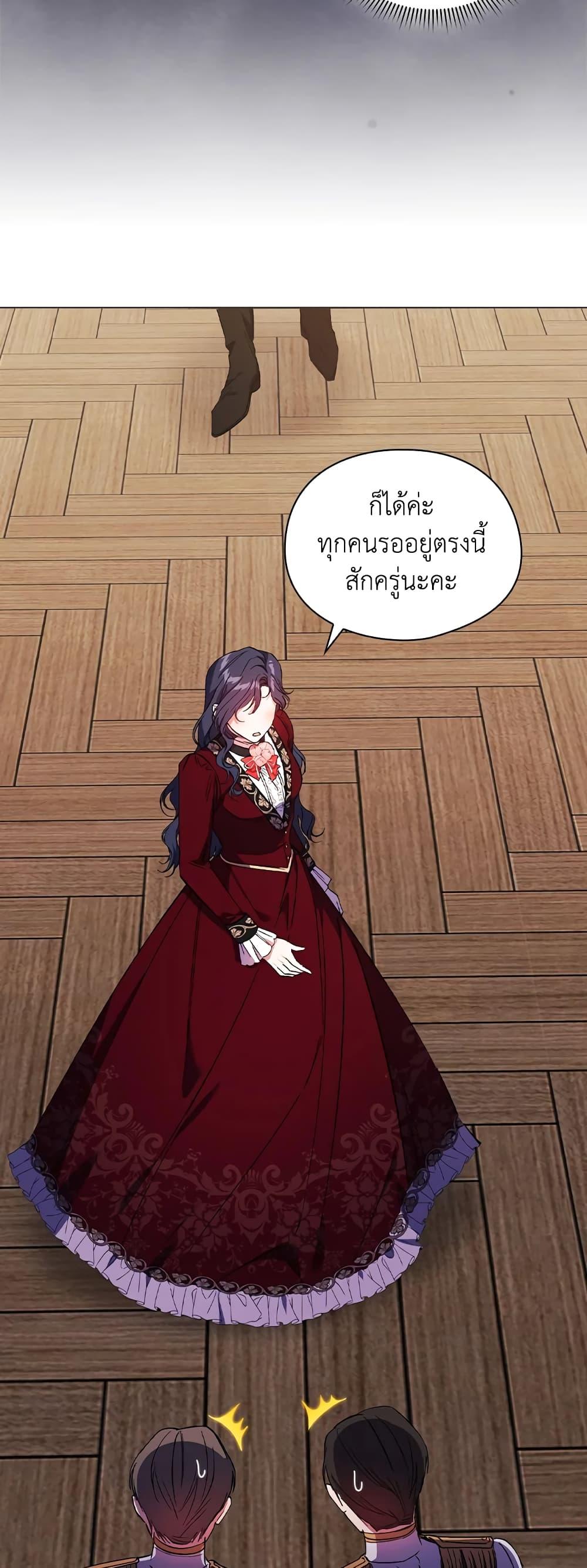 Manga-lc-com อ่านมังงะ อ่านการ์ตูน ออนไลน์ ฟรี I Don’t Trust My Twin Sister Series ตอนที่ 1 2 3 4 5 6 7 8 9 10 11 12 13 14 ฟรี ไม่มีโฆษณา Manga-lc - อ่าน มังงะ อ่าน การ์ตูน ออนไลน์ อ่านมังงะ ฟรี