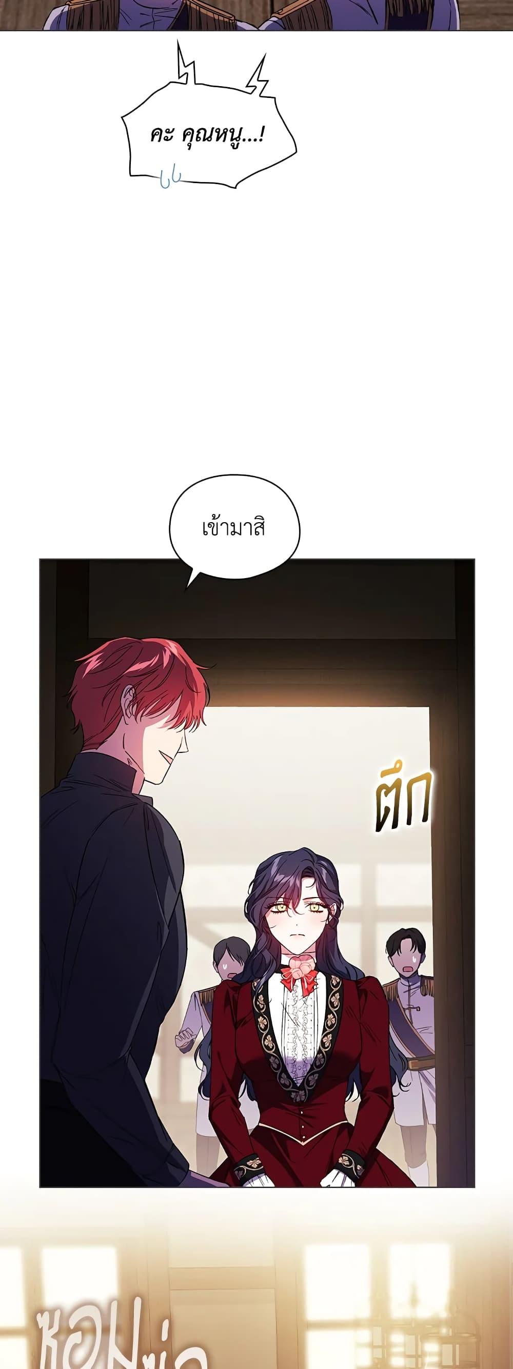 Manga-lc-com อ่านมังงะ อ่านการ์ตูน ออนไลน์ ฟรี I Don’t Trust My Twin Sister Series ตอนที่ 1 2 3 4 5 6 7 8 9 10 11 12 13 14 ฟรี ไม่มีโฆษณา Manga-lc - อ่าน มังงะ อ่าน การ์ตูน ออนไลน์ อ่านมังงะ ฟรี