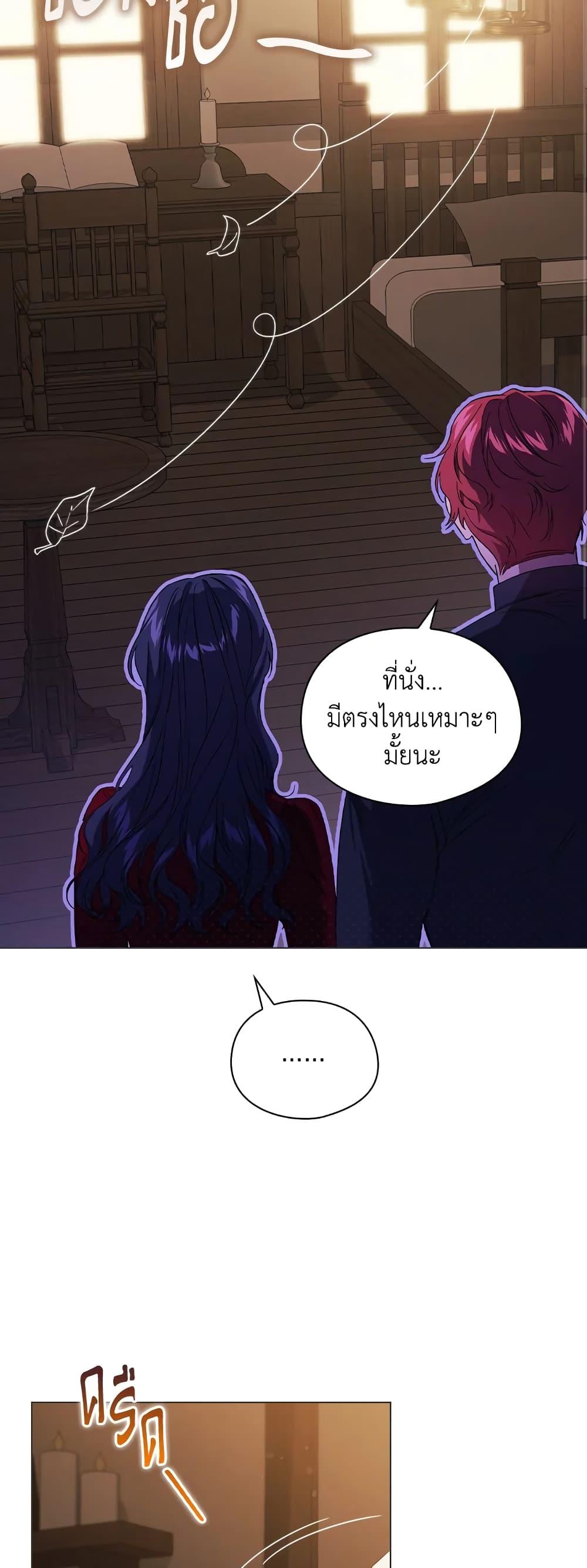 Manga-lc-com อ่านมังงะ อ่านการ์ตูน ออนไลน์ ฟรี I Don’t Trust My Twin Sister Series ตอนที่ 1 2 3 4 5 6 7 8 9 10 11 12 13 14 ฟรี ไม่มีโฆษณา Manga-lc - อ่าน มังงะ อ่าน การ์ตูน ออนไลน์ อ่านมังงะ ฟรี