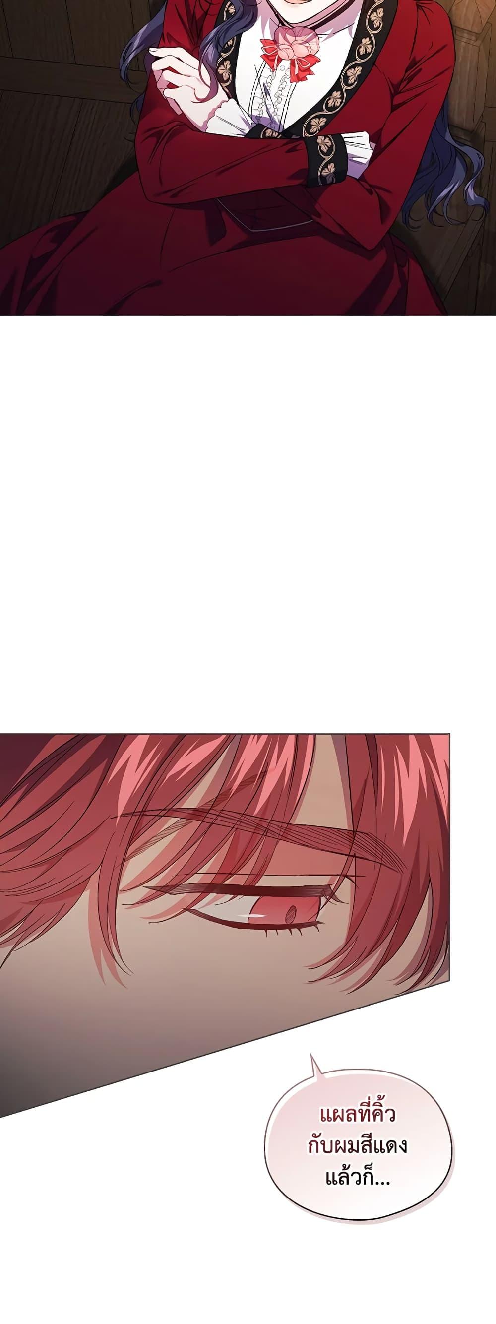 Manga-lc-com อ่านมังงะ อ่านการ์ตูน ออนไลน์ ฟรี I Don’t Trust My Twin Sister Series ตอนที่ 1 2 3 4 5 6 7 8 9 10 11 12 13 14 ฟรี ไม่มีโฆษณา Manga-lc - อ่าน มังงะ อ่าน การ์ตูน ออนไลน์ อ่านมังงะ ฟรี
