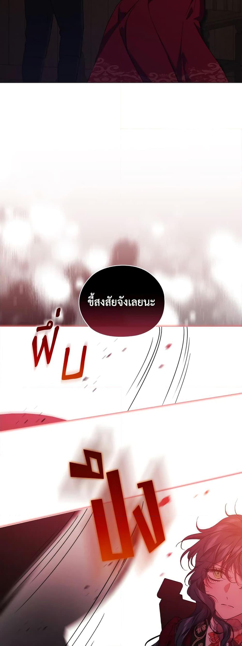 Manga-lc-com อ่านมังงะ อ่านการ์ตูน ออนไลน์ ฟรี I Don’t Trust My Twin Sister Series ตอนที่ 1 2 3 4 5 6 7 8 9 10 11 12 13 14 ฟรี ไม่มีโฆษณา Manga-lc - อ่าน มังงะ อ่าน การ์ตูน ออนไลน์ อ่านมังงะ ฟรี