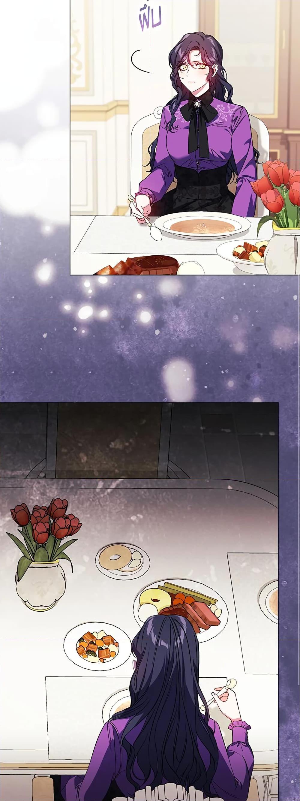 Manga-lc-com อ่านมังงะ อ่านการ์ตูน ออนไลน์ ฟรี I Don’t Trust My Twin Sister Series ตอนที่ 1 2 3 4 5 6 7 8 9 10 11 12 13 14 ฟรี ไม่มีโฆษณา Manga-lc - อ่าน มังงะ อ่าน การ์ตูน ออนไลน์ อ่านมังงะ ฟรี