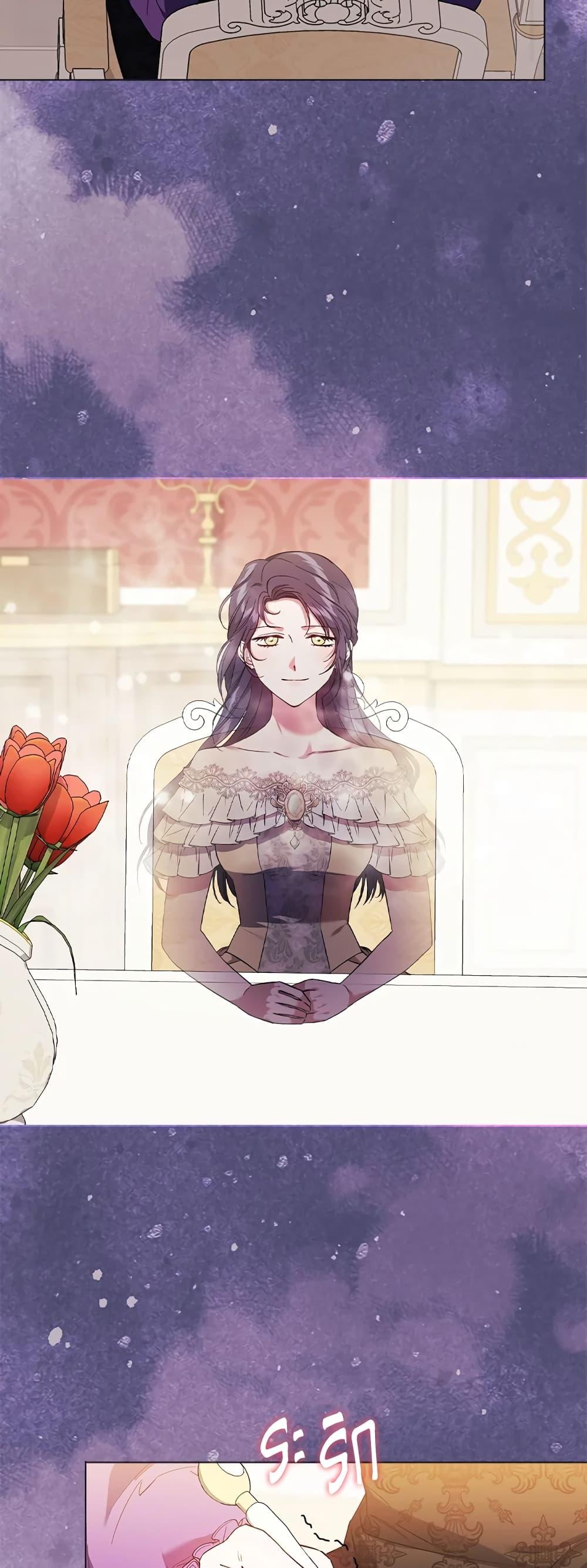 Manga-lc-com อ่านมังงะ อ่านการ์ตูน ออนไลน์ ฟรี I Don’t Trust My Twin Sister Series ตอนที่ 1 2 3 4 5 6 7 8 9 10 11 12 13 14 ฟรี ไม่มีโฆษณา Manga-lc - อ่าน มังงะ อ่าน การ์ตูน ออนไลน์ อ่านมังงะ ฟรี