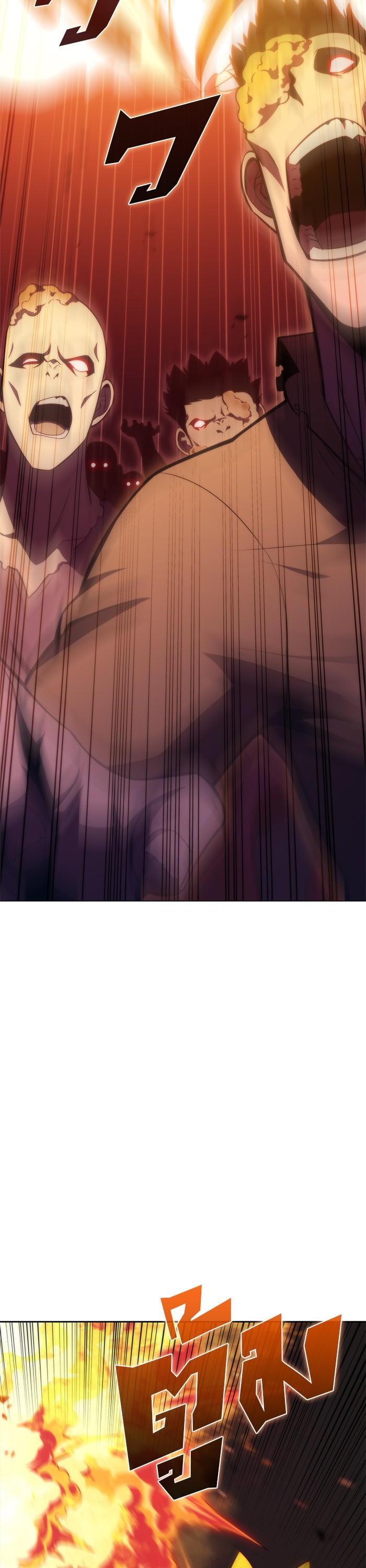 Manga-lc-com อ่านมังงะ อ่านการ์ตูน ออนไลน์ ฟรี Solo Max-Level Newbie ตอนที่ 1 2 3 4 5 6 7 8 9 10 11 12 13 14 ฟรี ไม่มีโฆษณา Manga-lc - อ่าน มังงะ อ่าน การ์ตูน ออนไลน์ อ่านมังงะ ฟรี