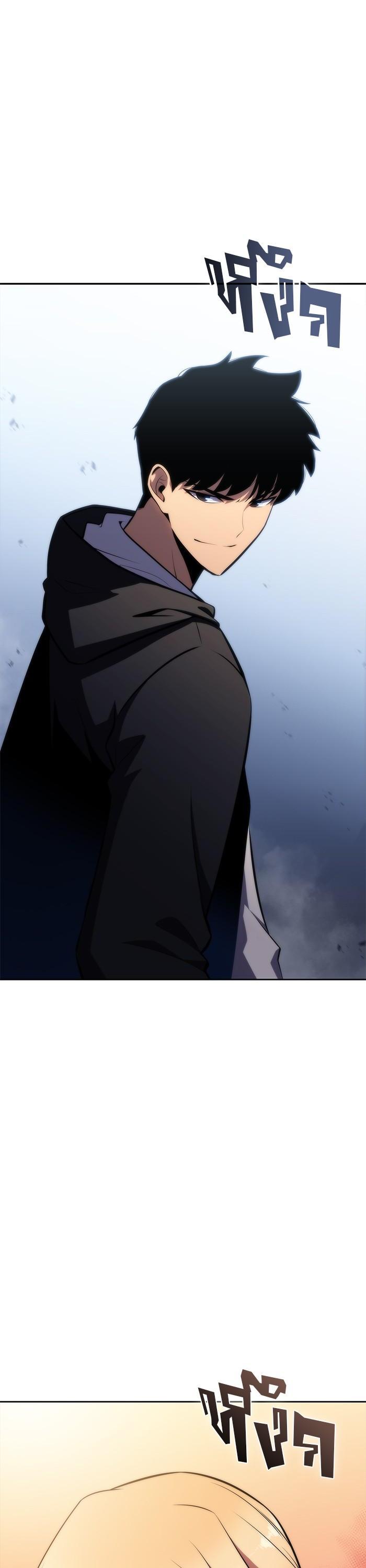 Manga-lc-com อ่านมังงะ อ่านการ์ตูน ออนไลน์ ฟรี Solo Max-Level Newbie ตอนที่ 1 2 3 4 5 6 7 8 9 10 11 12 13 14 ฟรี ไม่มีโฆษณา Manga-lc - อ่าน มังงะ อ่าน การ์ตูน ออนไลน์ อ่านมังงะ ฟรี